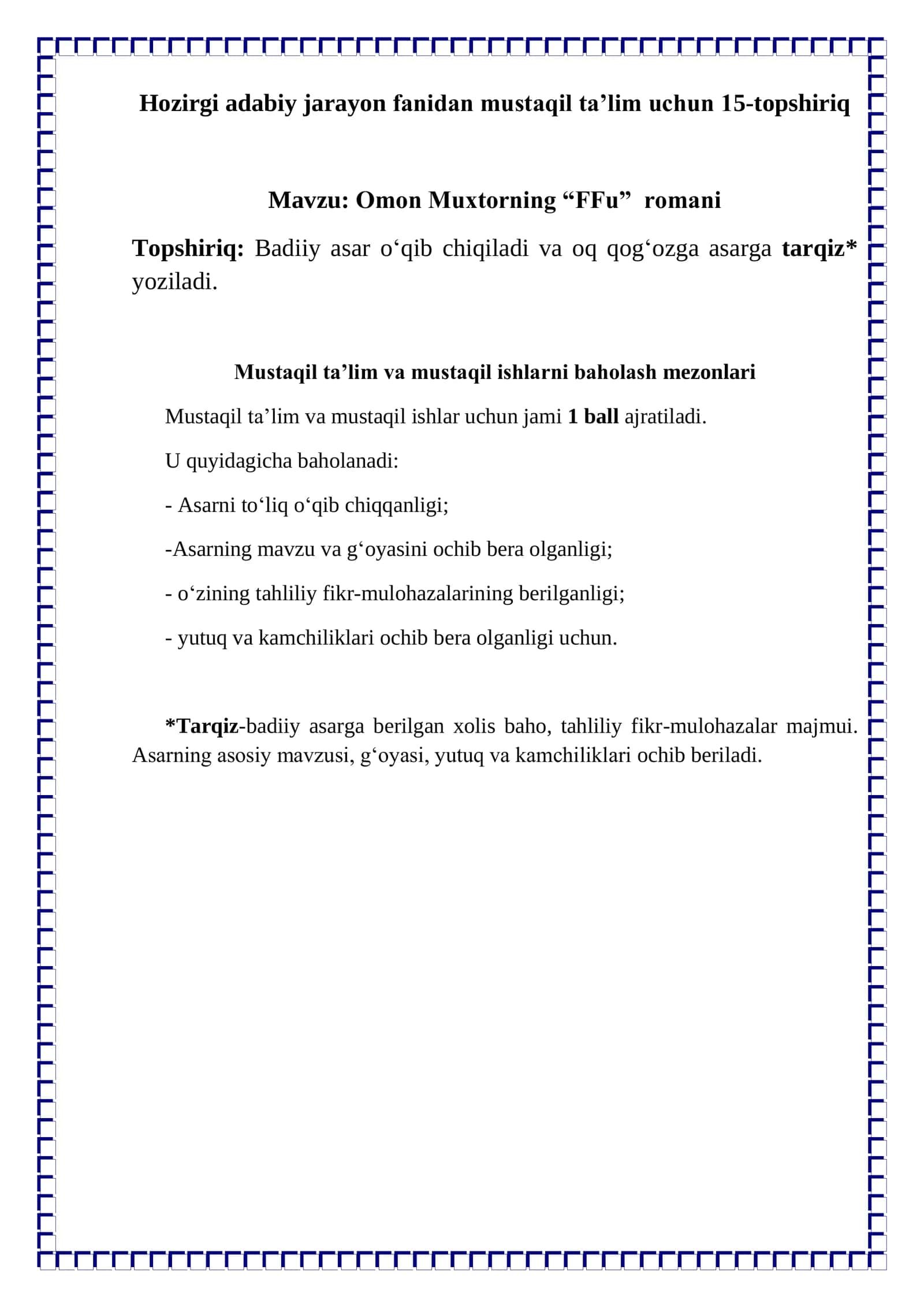 Omon Muxtorning “FFu” romani 15-topshiriq