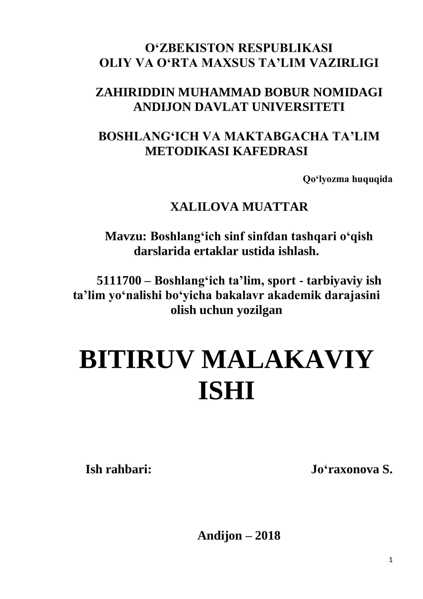 BOB. BOSHLANG‘ICH SINFLARDA SINFDAN TASHQARI O‘QISH DARSLARINI TASHKIL ETISHNING METODIK ASOSLARI