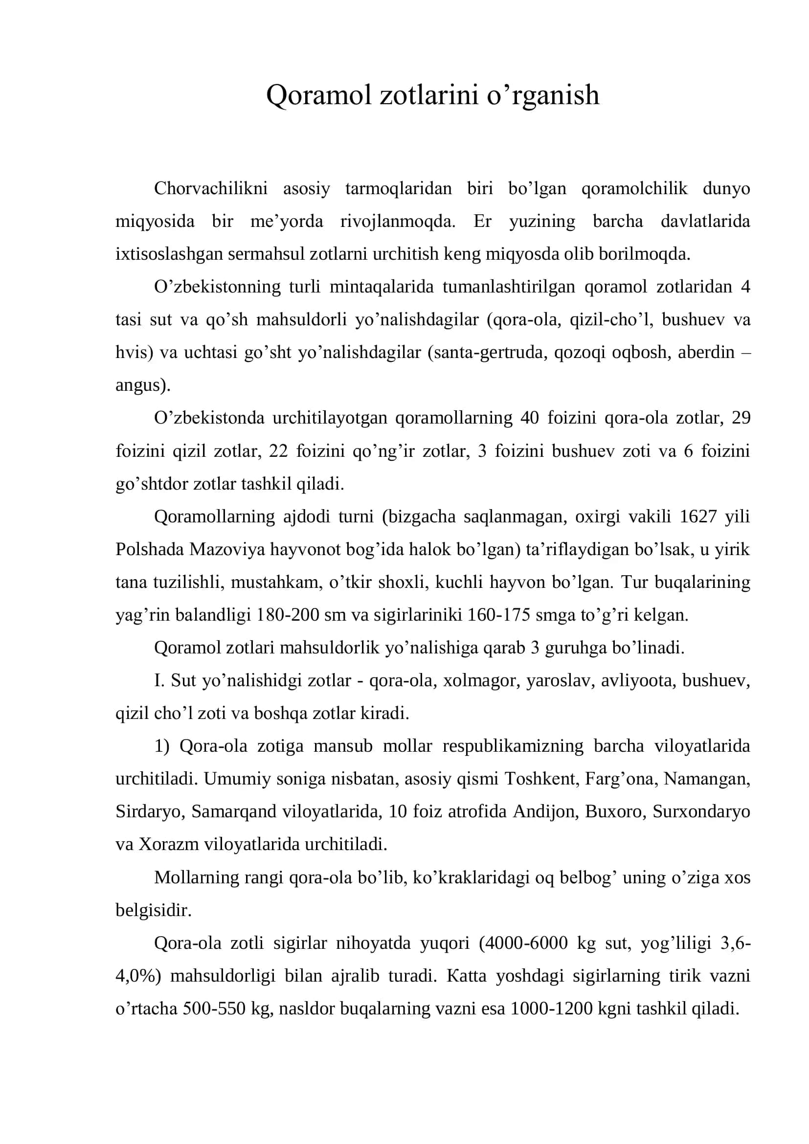 Qoramol zotlarini o'rganish