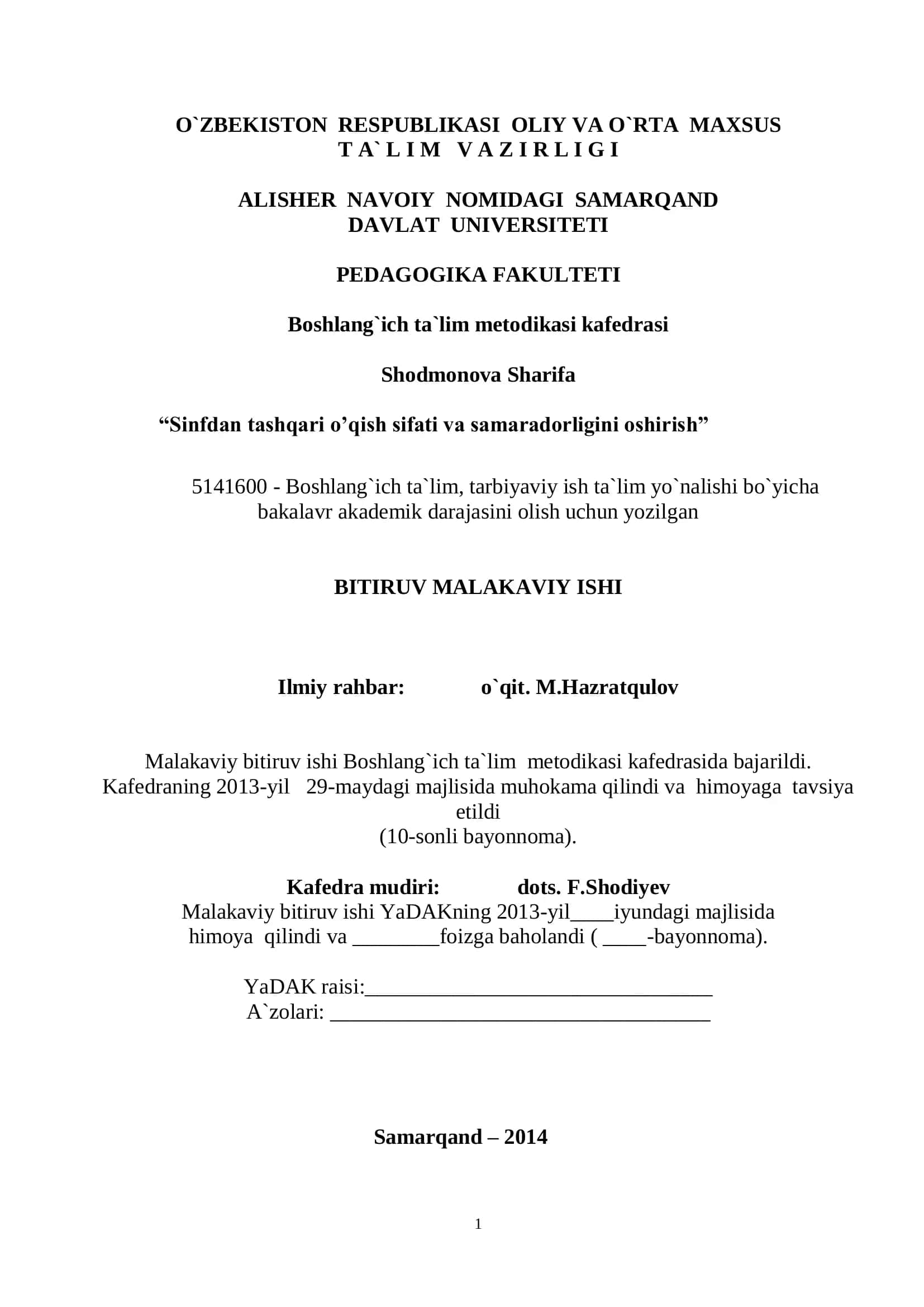 Boshlang`ich ta`lim metodikasi