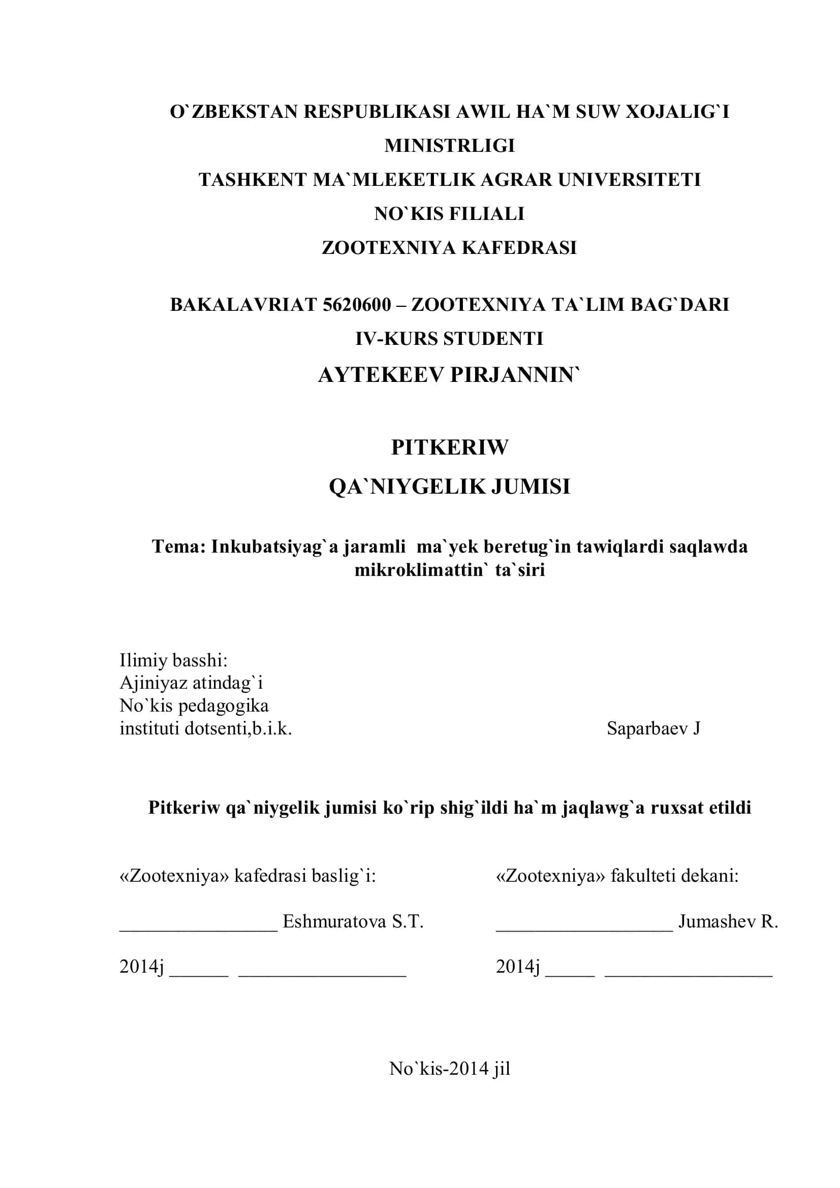 AYTEKEEV PIRJANNIN` PITKERIW QA`NIYGELIK JUMISI
