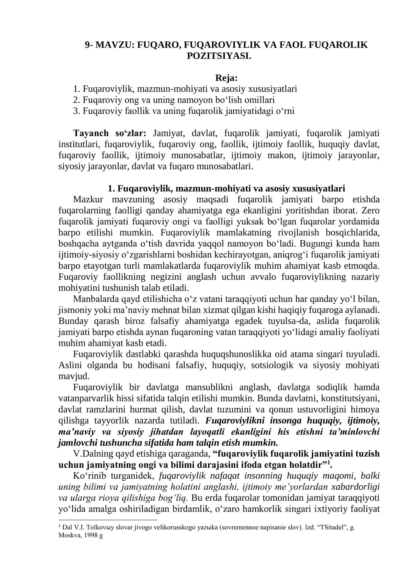 FUQARO, FUQAROVIYLIK VA FAOL FUQAROLIK POZITSIYASI