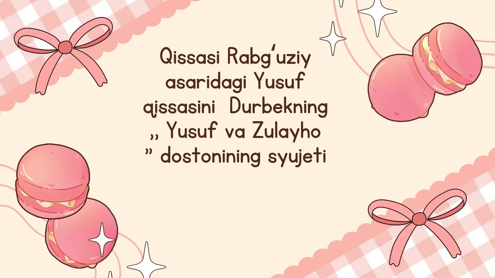 Yusuf va Zulayho