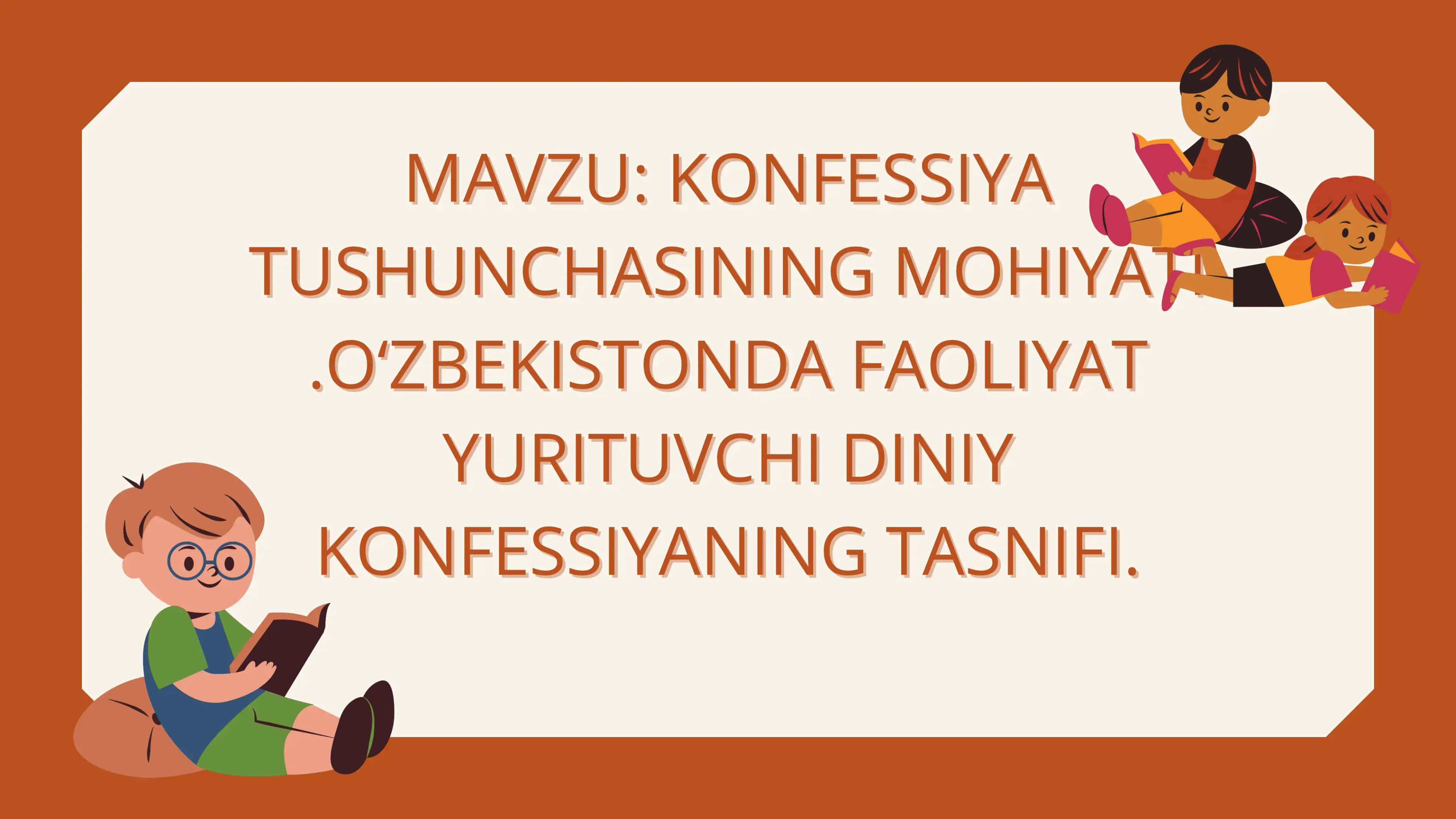 KONFESSIYA