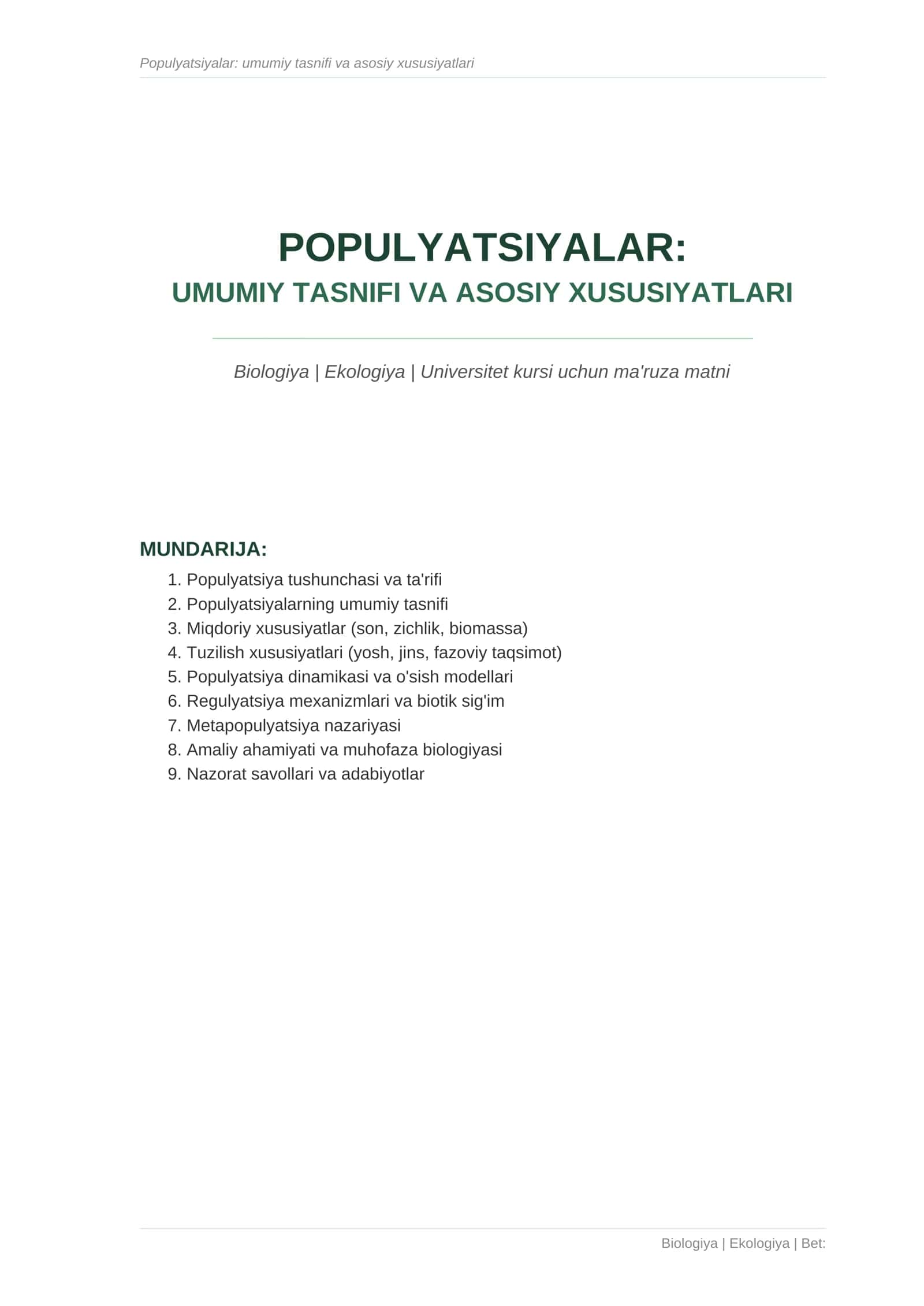 Populyatsiyalar: umumiy tasnifi va asosiy xususiyatlari