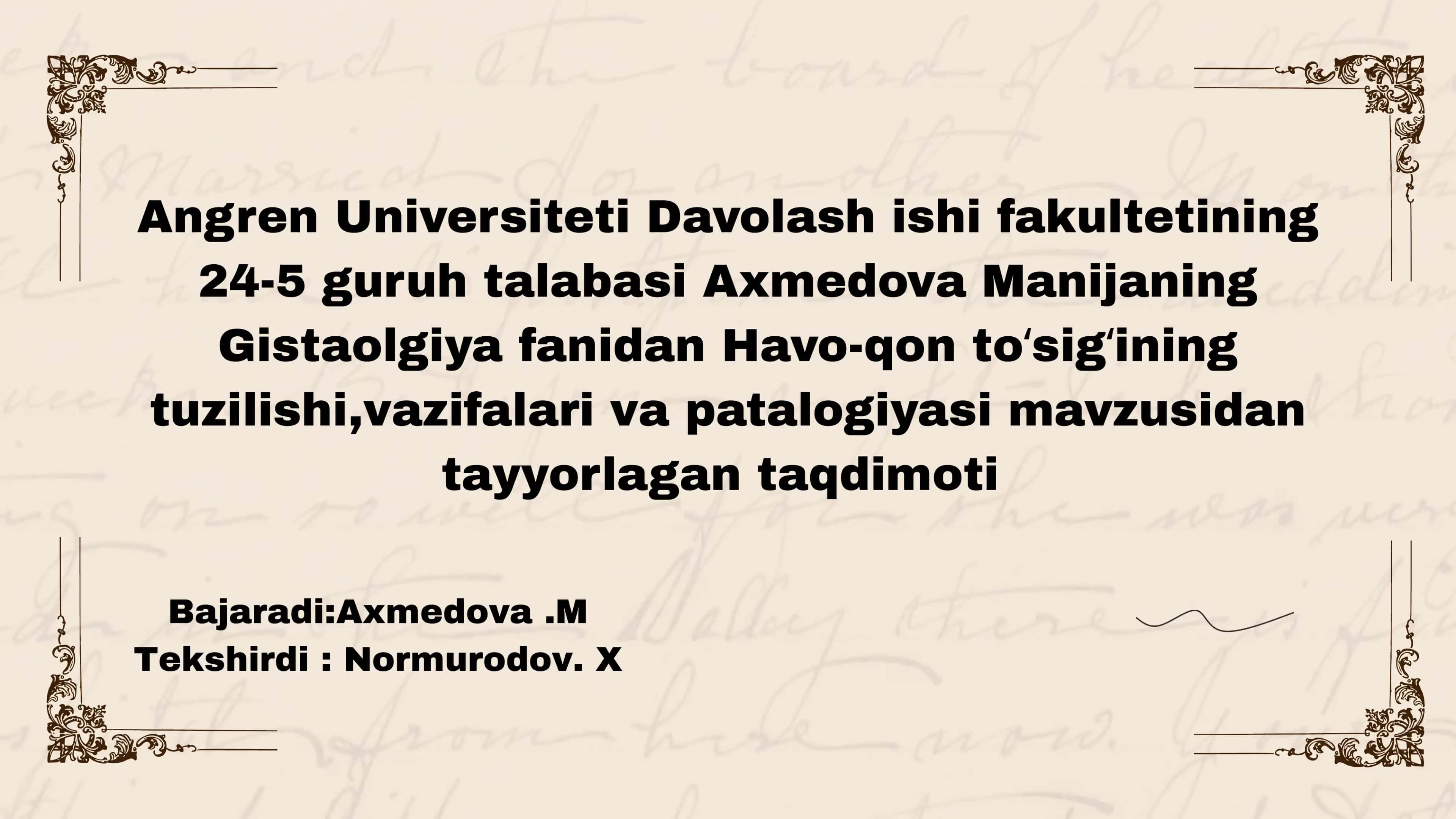 Havo-qon toʻsigʻi tuzilishi, vazifalari va patalogiyasi
