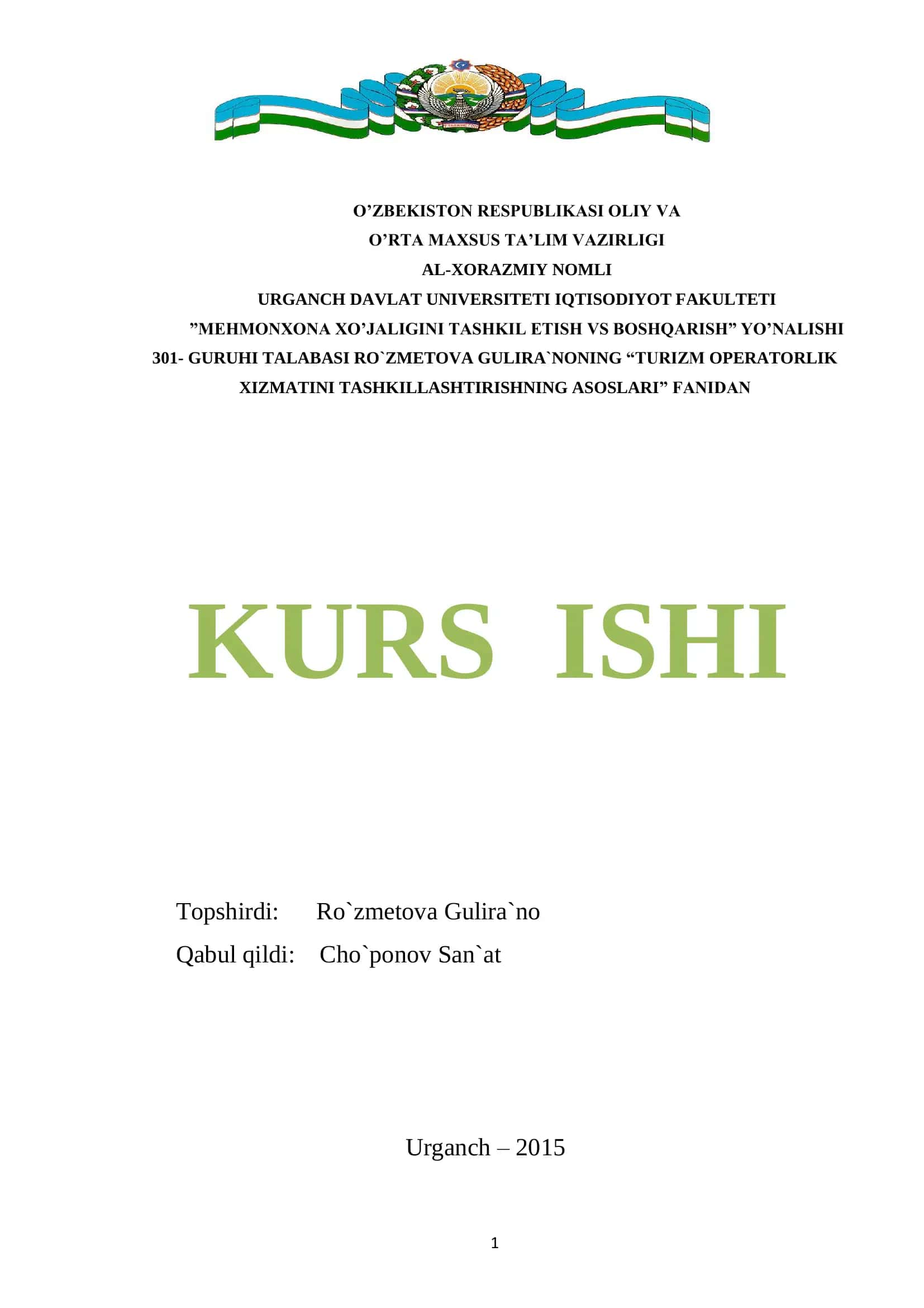 Turizm sohasida raqobatbardoshlikni ifodalovchi ko‘rsatkichlar tizimi va turizm biznesini rivojlantirishda klaster yondashuvining roli