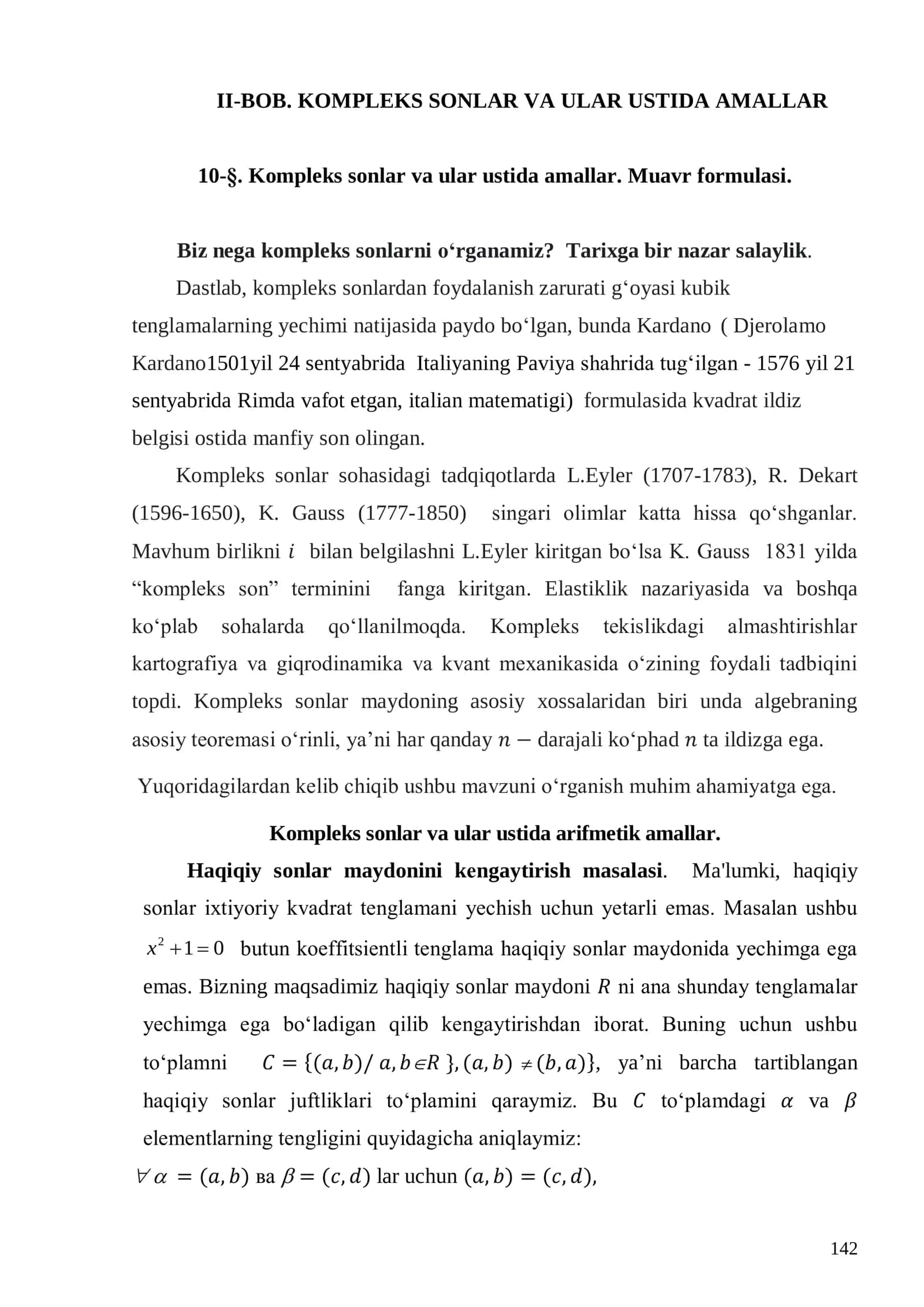 BOB. KOMPLEKS SONLAR VA ULAR USTIDA AMALLAR