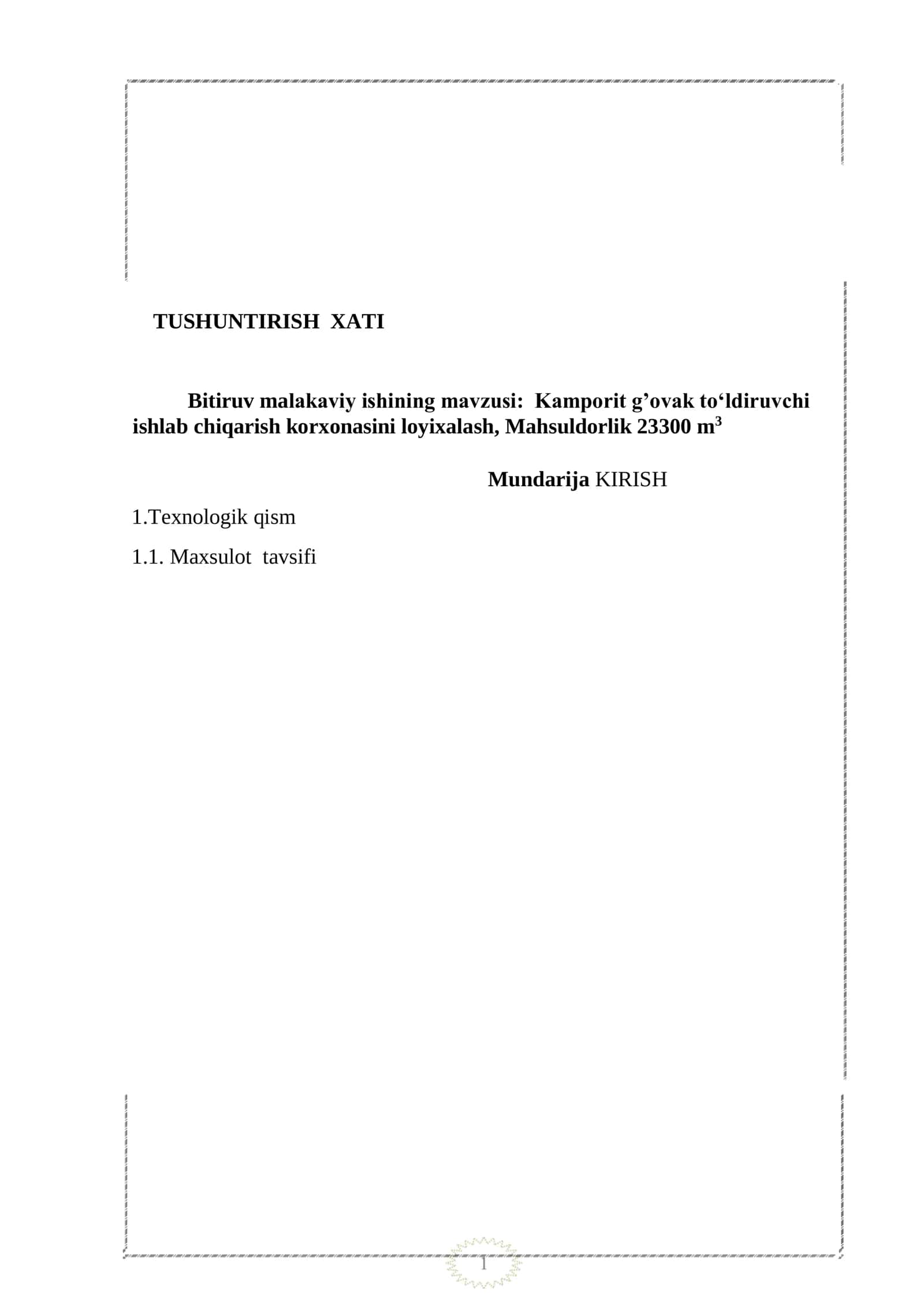 Kamporit g’ovak to‘ldiruvchi ishlab chiqarish korxonasini loyihlalash