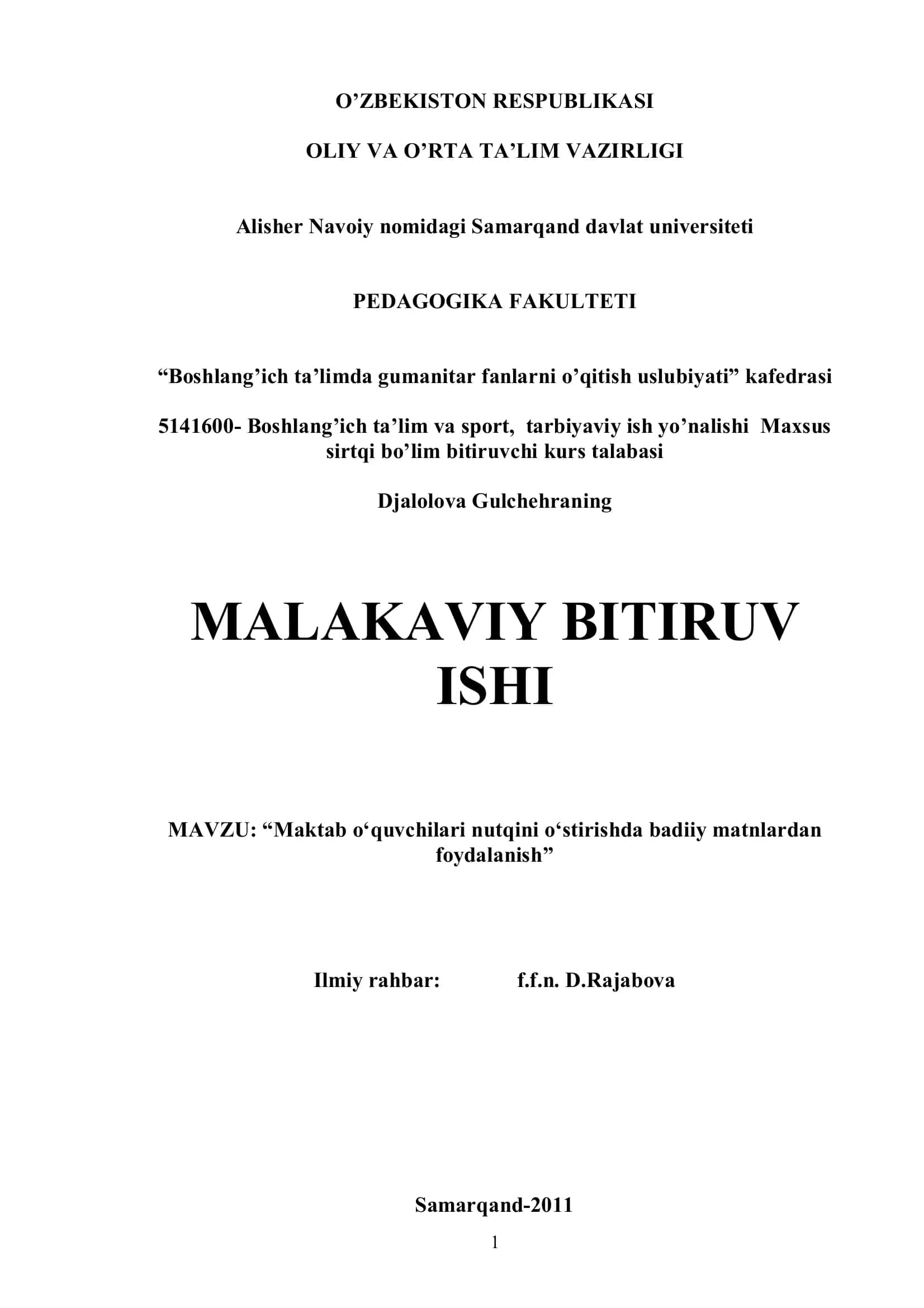Maktab o‘quvchilari nutqini o‘stirishda badiiy matnlardan foydalanish