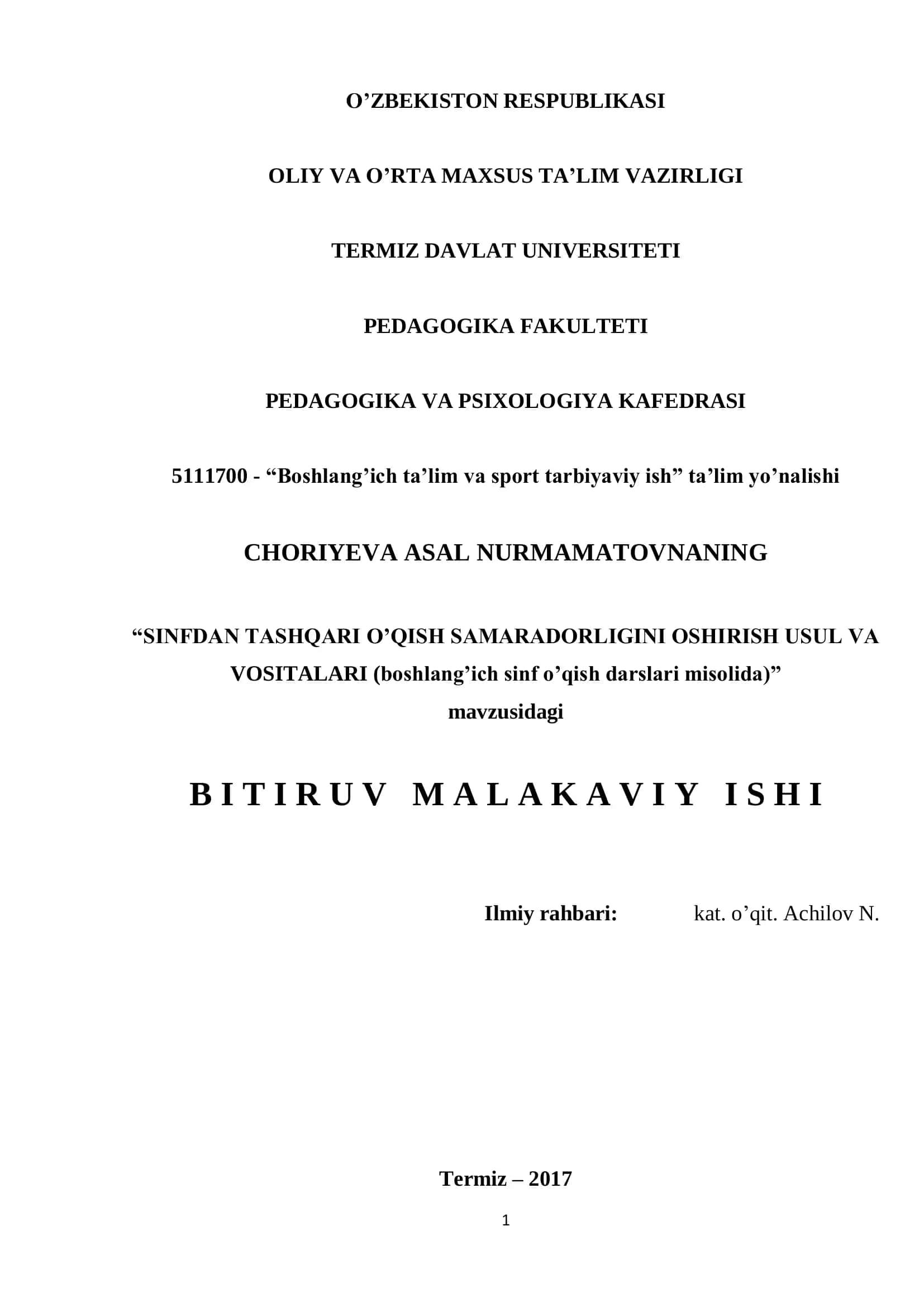 "SINFDAN TASHQARI O’QISH SAMARADORLIGINI OSHIRISH USUL VA VOSITALARI (boshlang’ich sinf o’qish darslari misolida)"