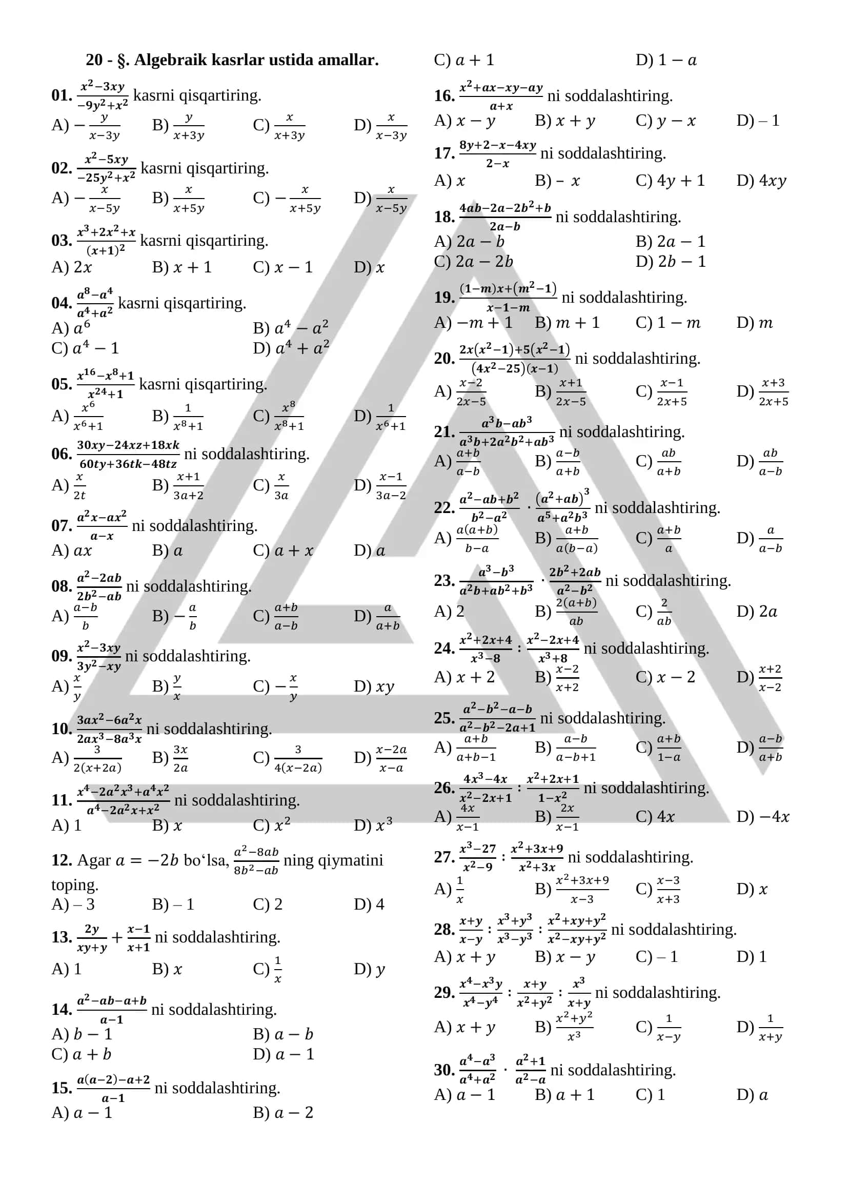 Algebraik kasrlar mavzusidan 100 talik test (javoblari bilan)