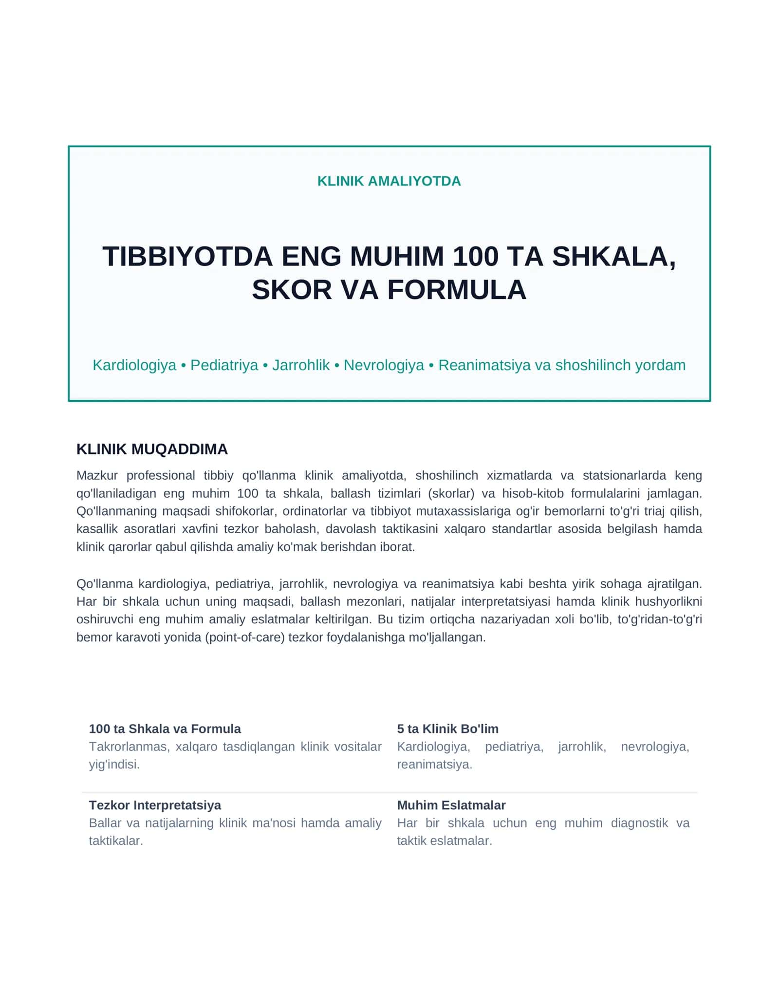 TIBBIYOTDA ENG MUHIM 100 TA SHKALA, SKOR VA FORMULA — MEGA CHEAT SHEET