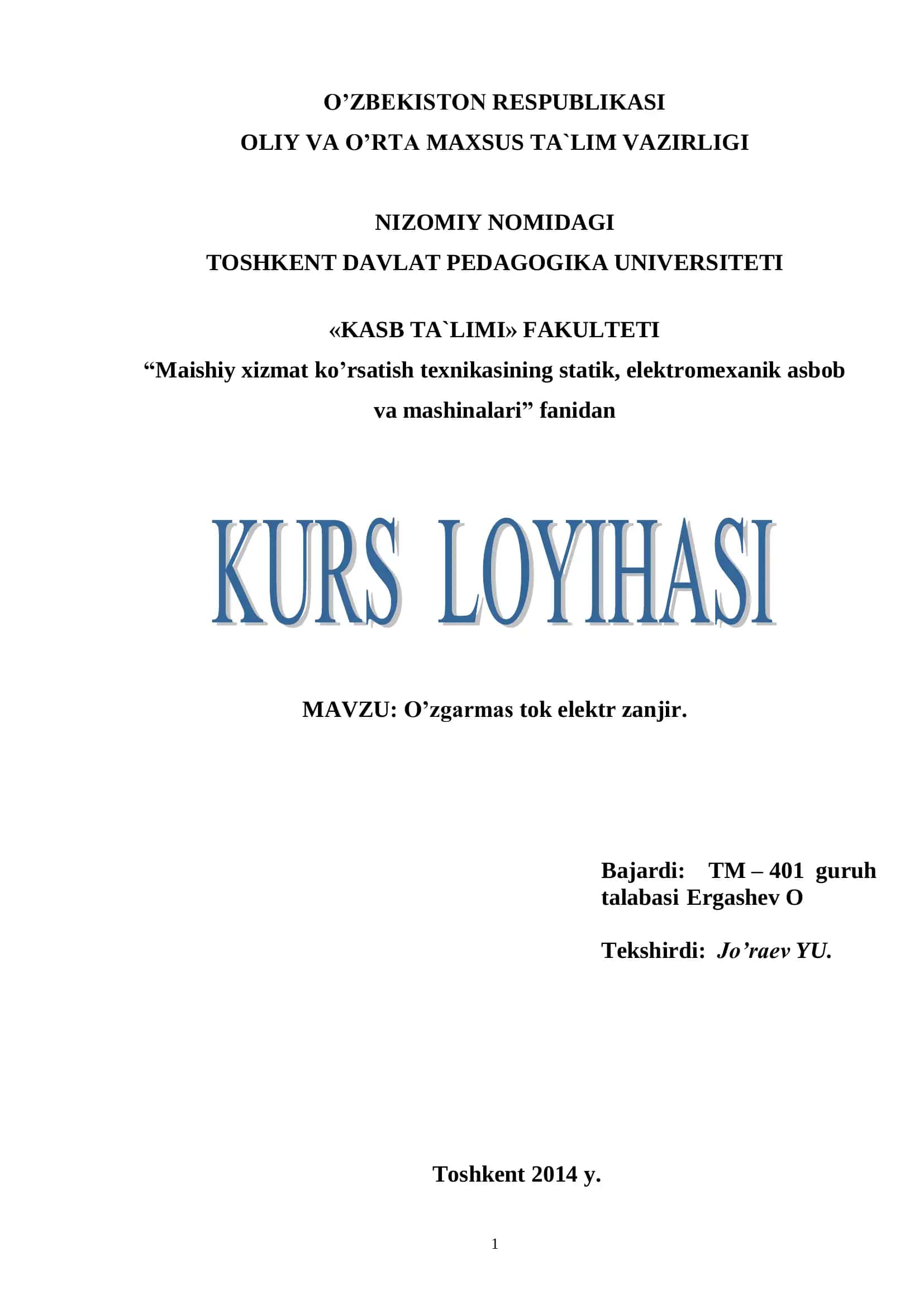 O’zgarmas tok elektr zanjir