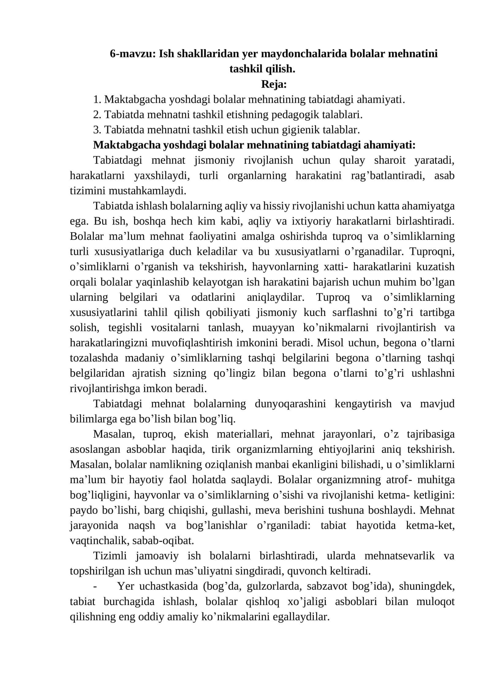 Ish shakllaridan yer maydonchalarida bolalar mehnatini tashkil qilish