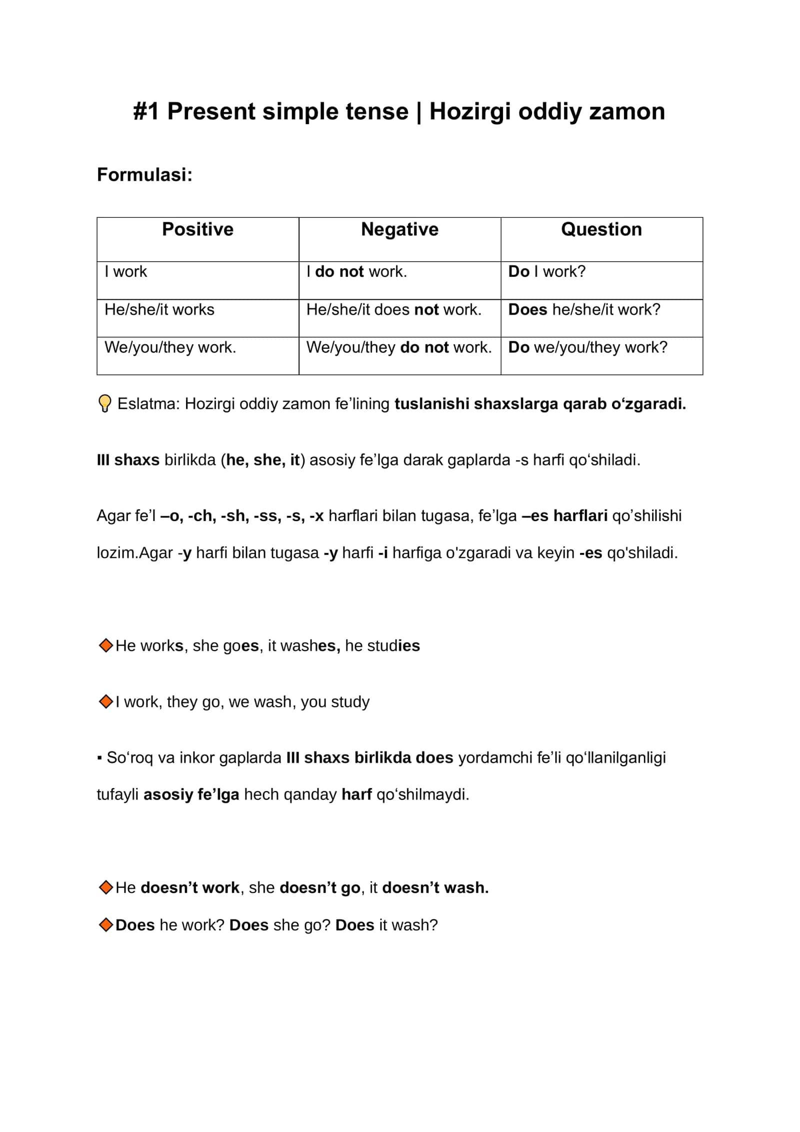 Present simple tense | Hozirgi oddiy zamon
