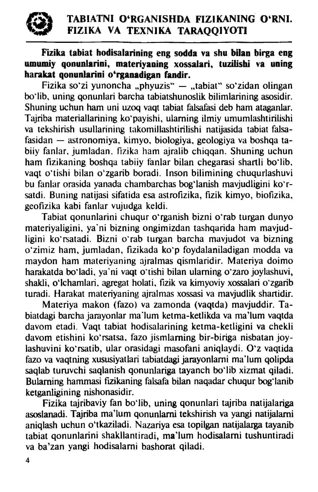 Fizika VA Texnika Taraqqiyoti