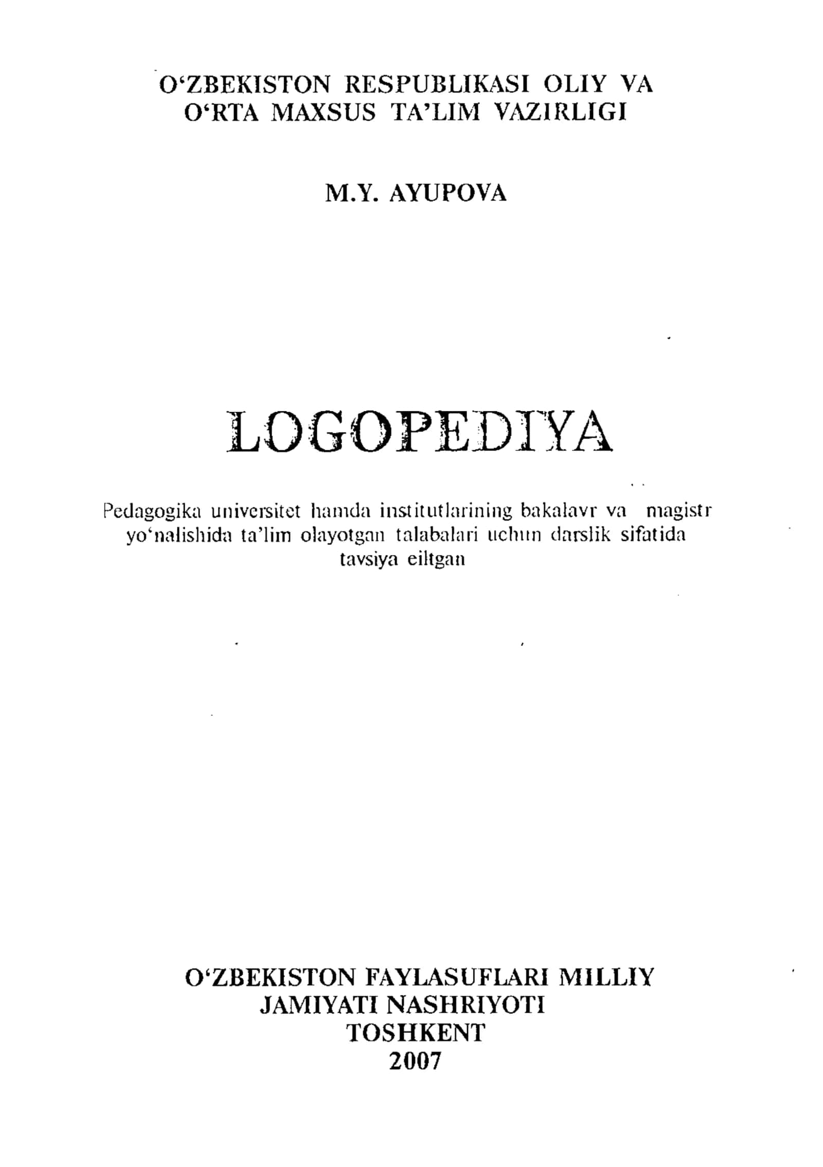 "Logopediya" darsligi (M. Ayupova) – Elektron kitob (PDF formatda)