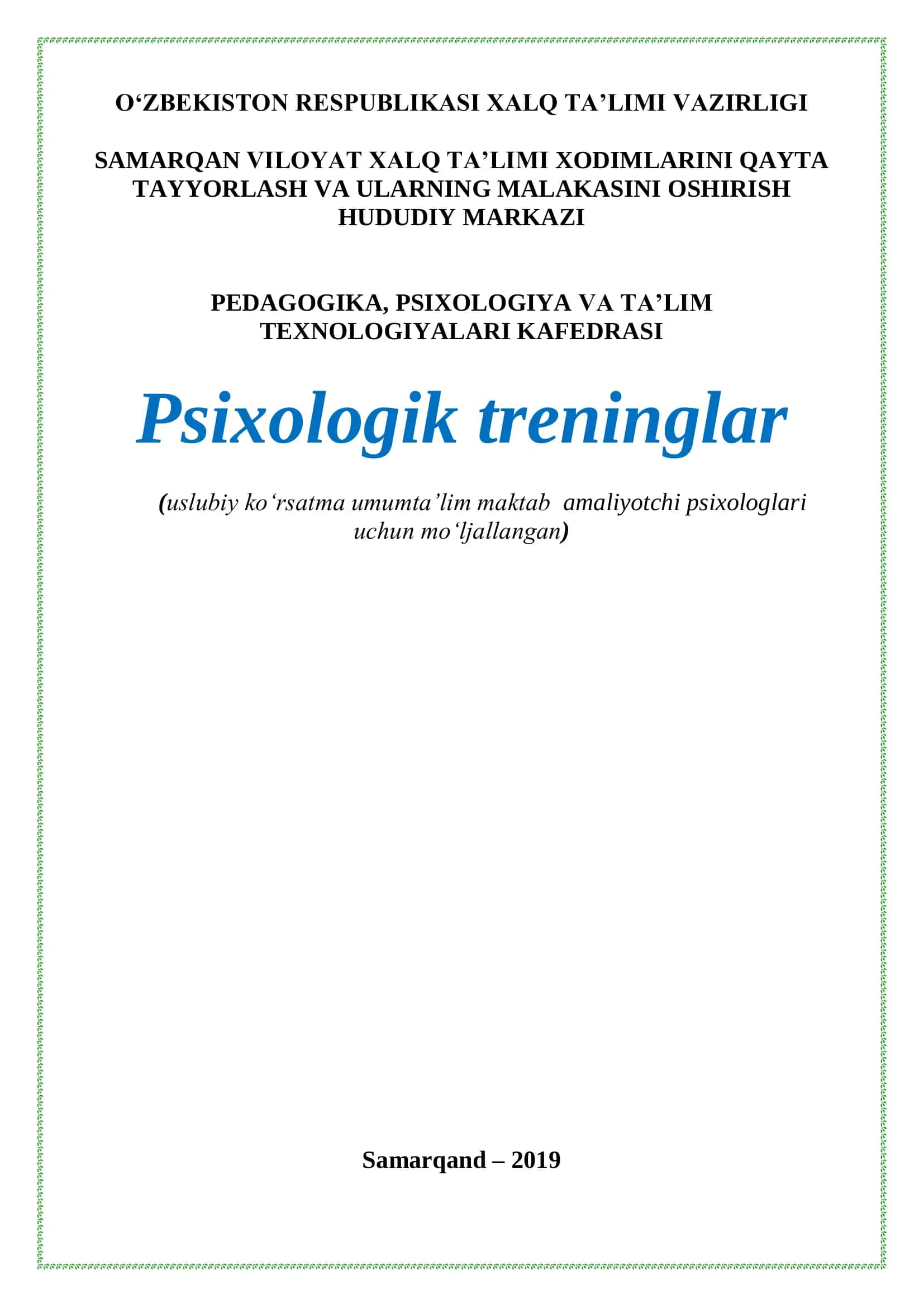 Psixologik treninglar