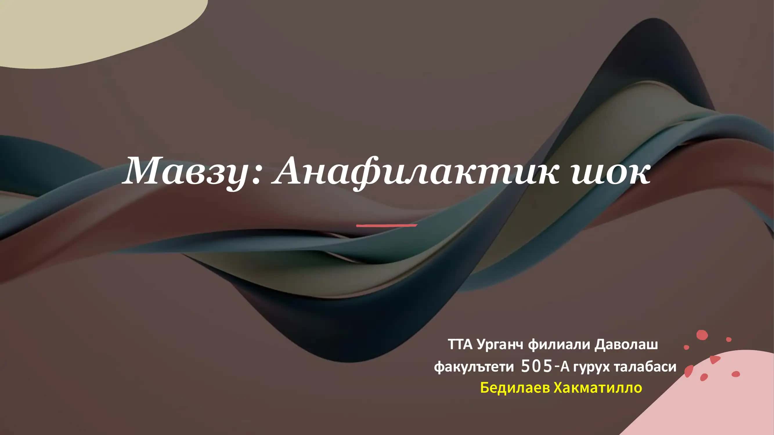 Anafilaktik shok