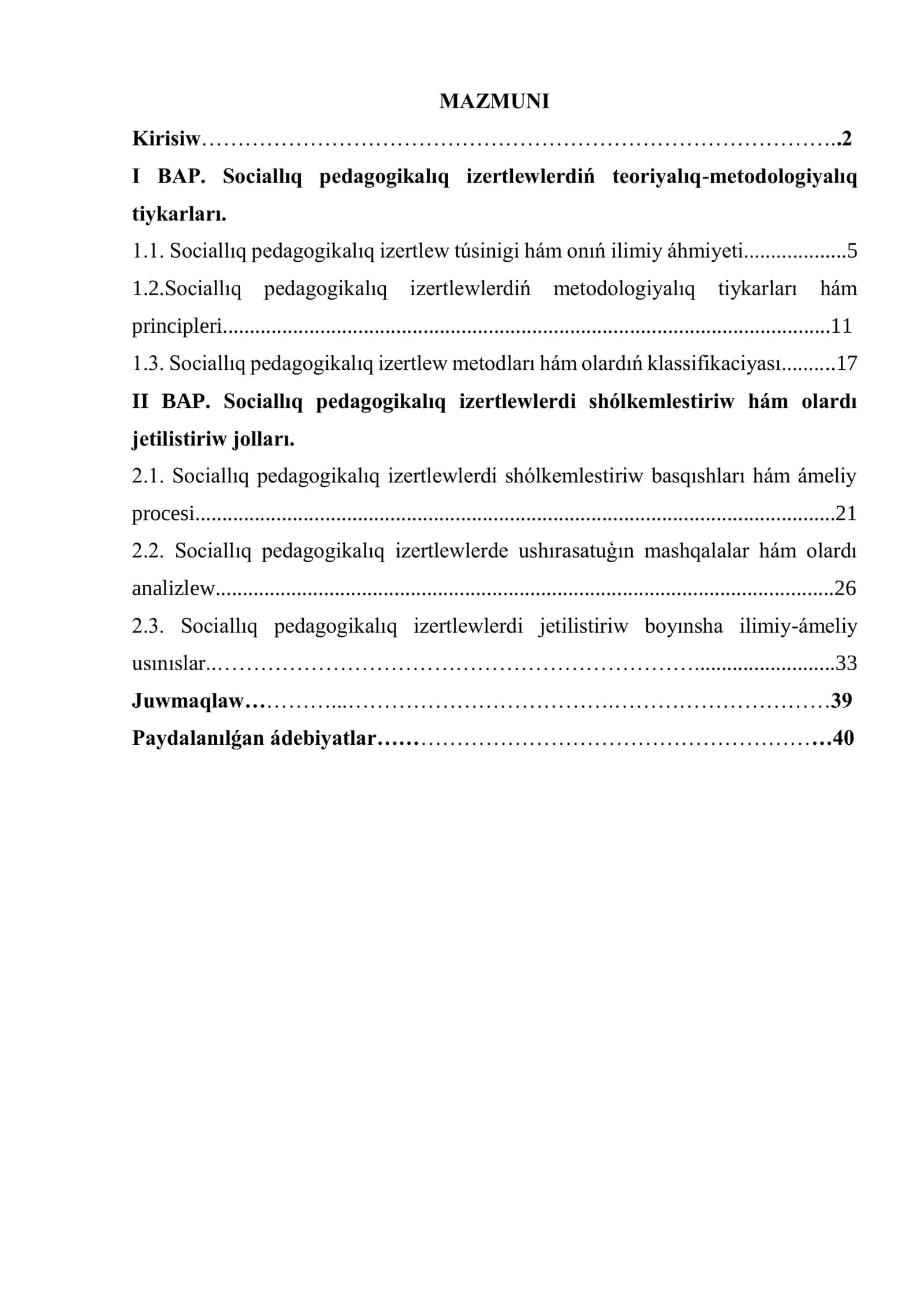 Sociallıq pedagogikalıq izertlewler