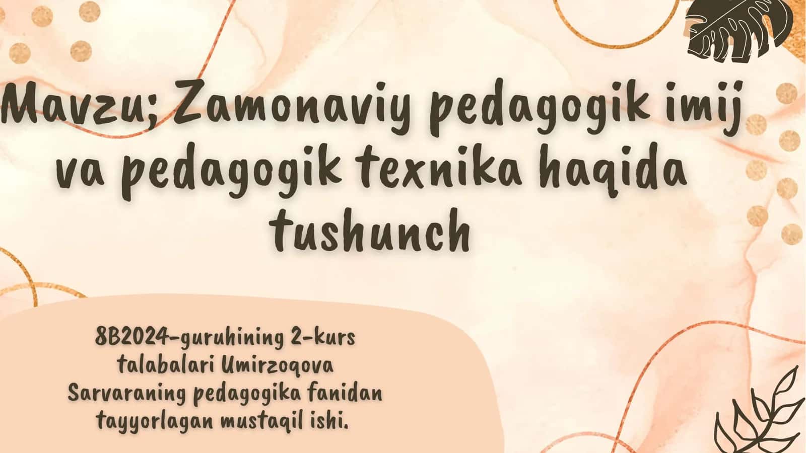 Zamonaviy pedagogik imij va pedagogik texnika haqida tushunch