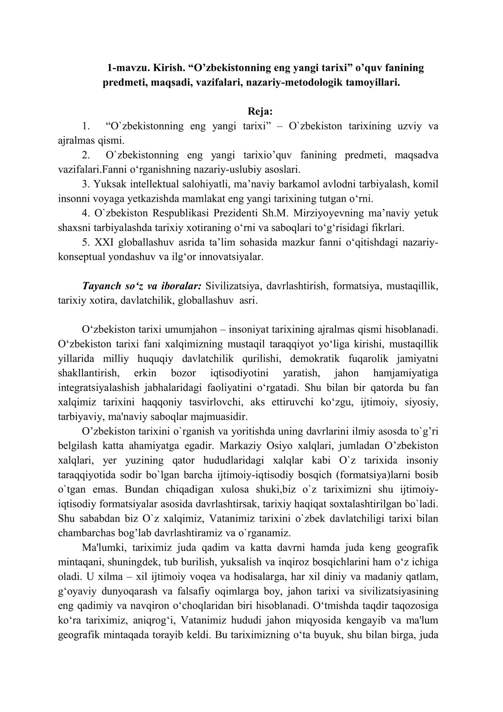 O`zbekistonning eng yangi tarixi