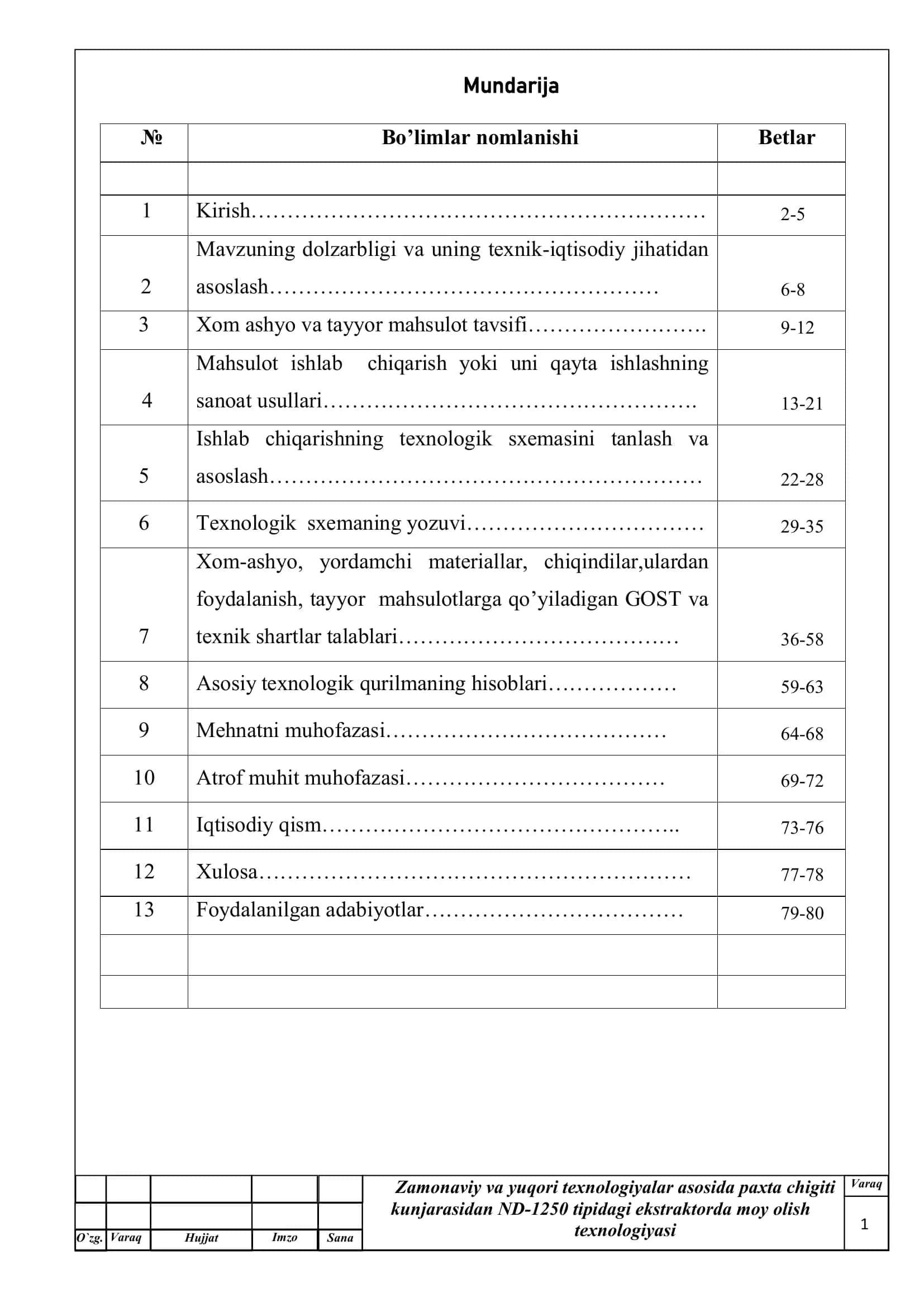 Zamonaviy va yuqori texnologiyalar asosida paxta chigiti kunjarasidan ND-1250 tipidagi ekstraktorda moy olish texnologiyas