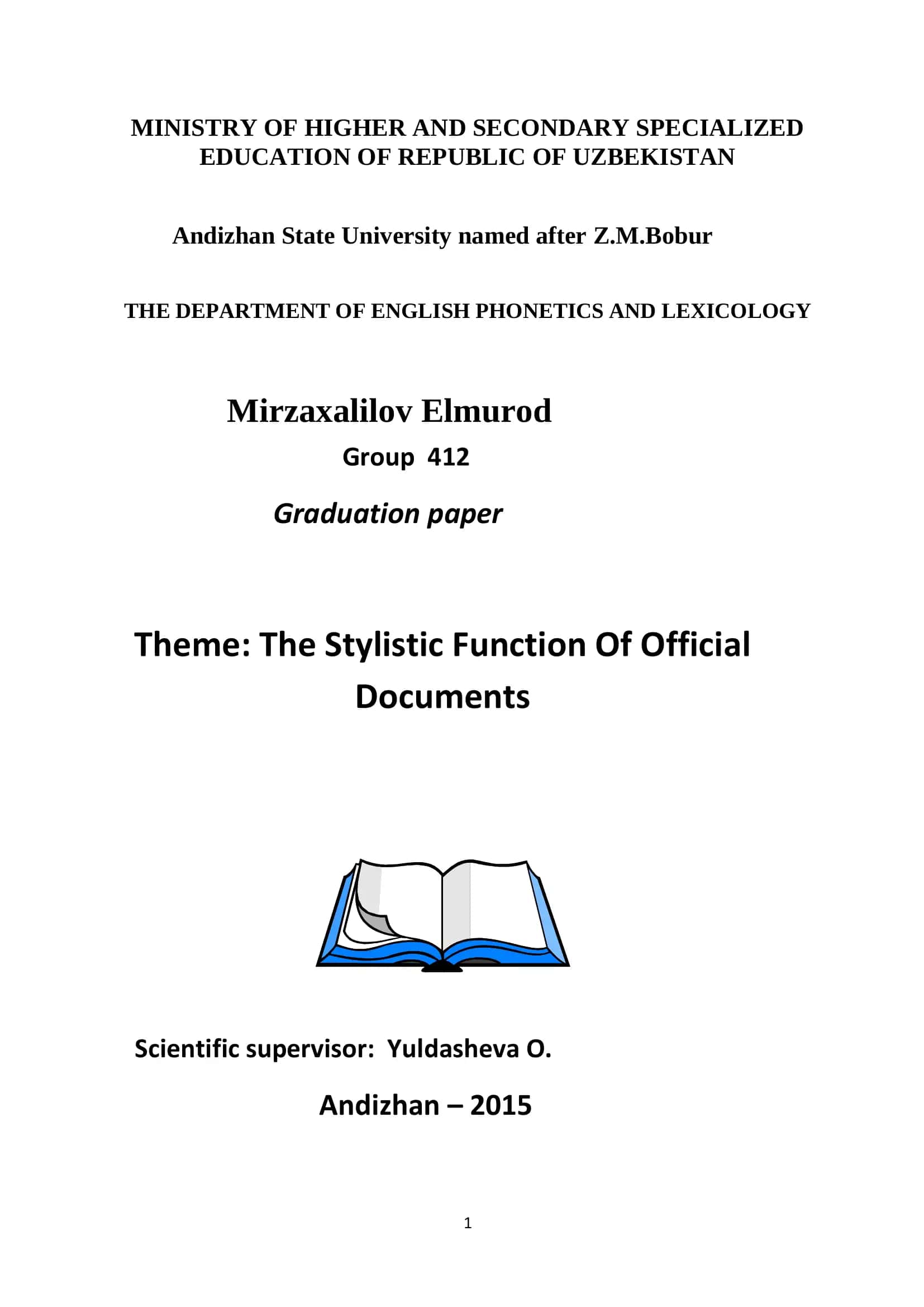 The Stylistic Function Of Official Documents