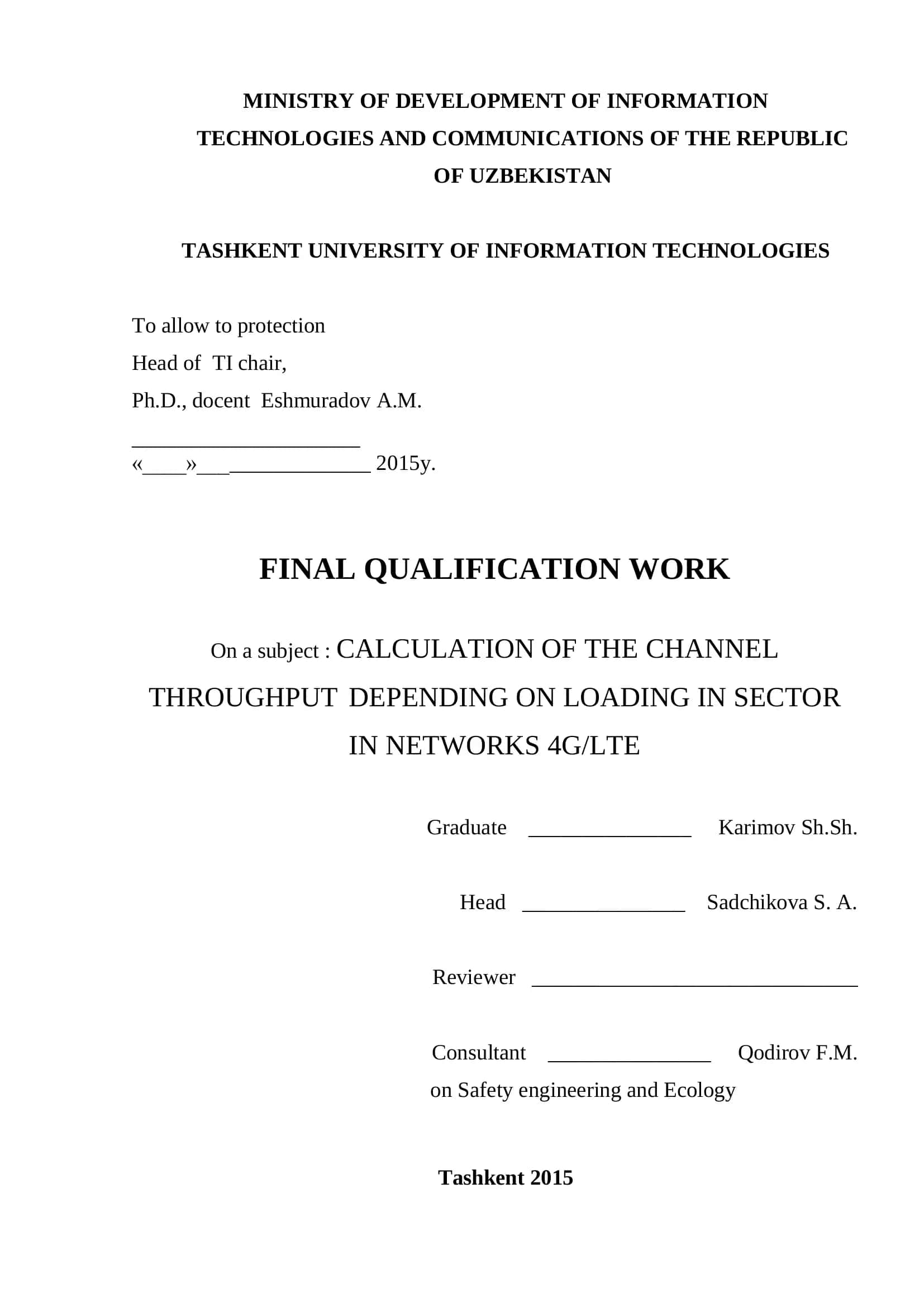 CALCULATION OF THE CHANNEL THROUGHPUT DEPENDING ON LOADING IN SECTOR IN NETWORKS 4G/LTE