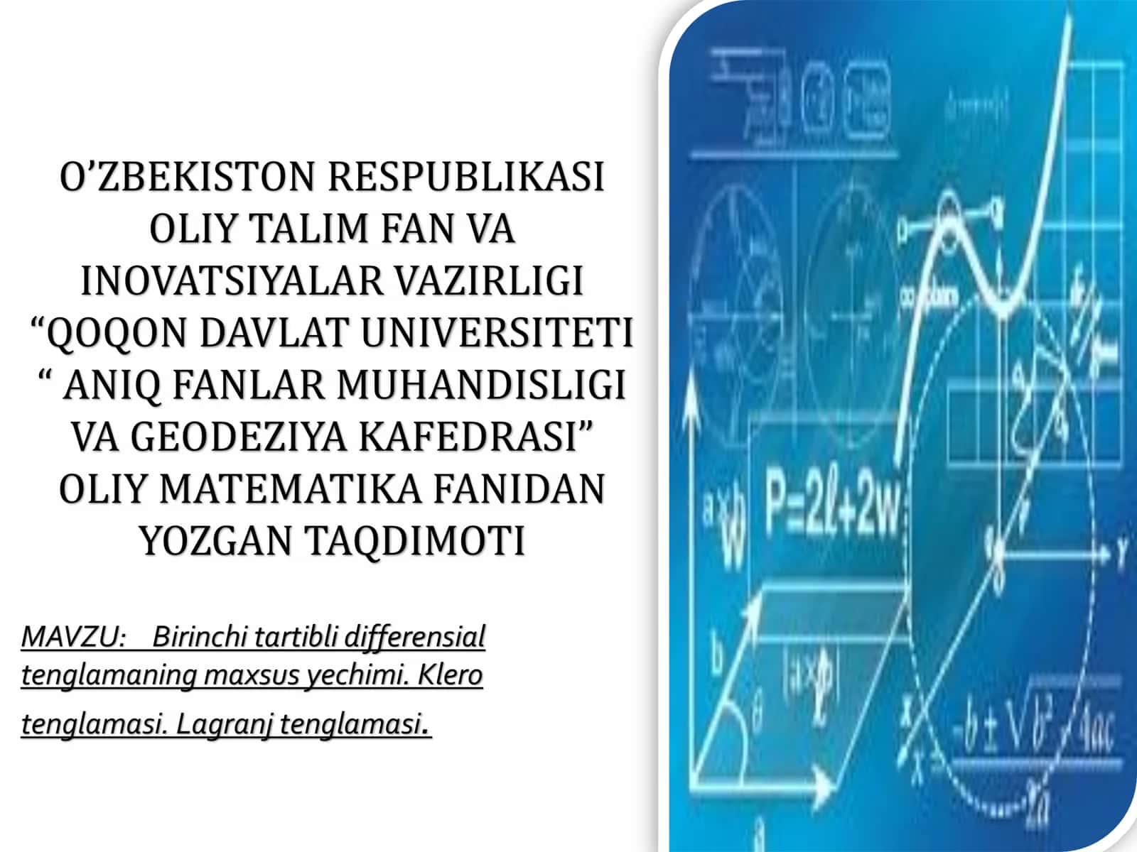 Birinchi tartibli differensial tenglamaning maxsus yechimi. Klero tenglamasi