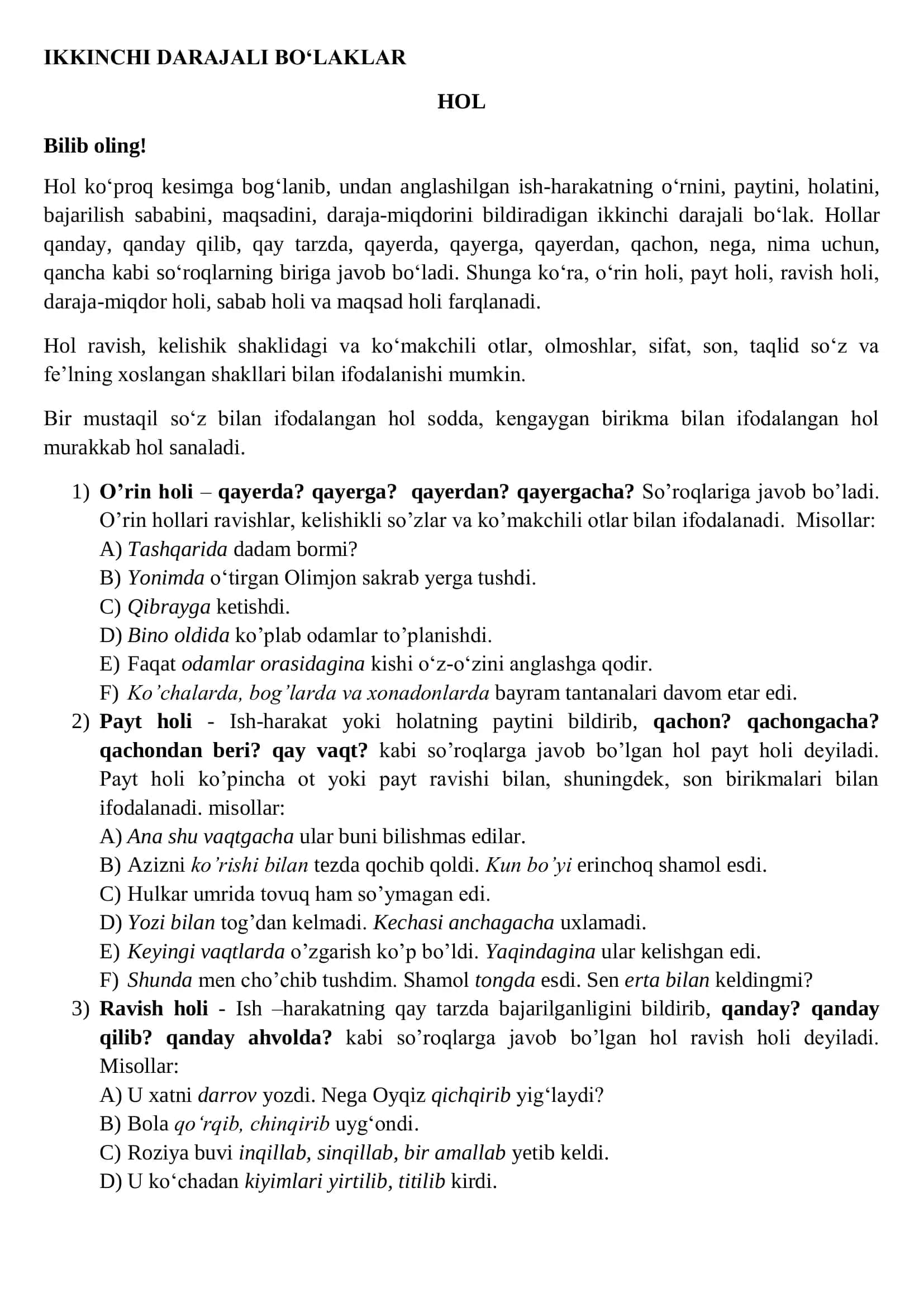 IKKINCHI DARAJALI BO‘LAKLAR HOL