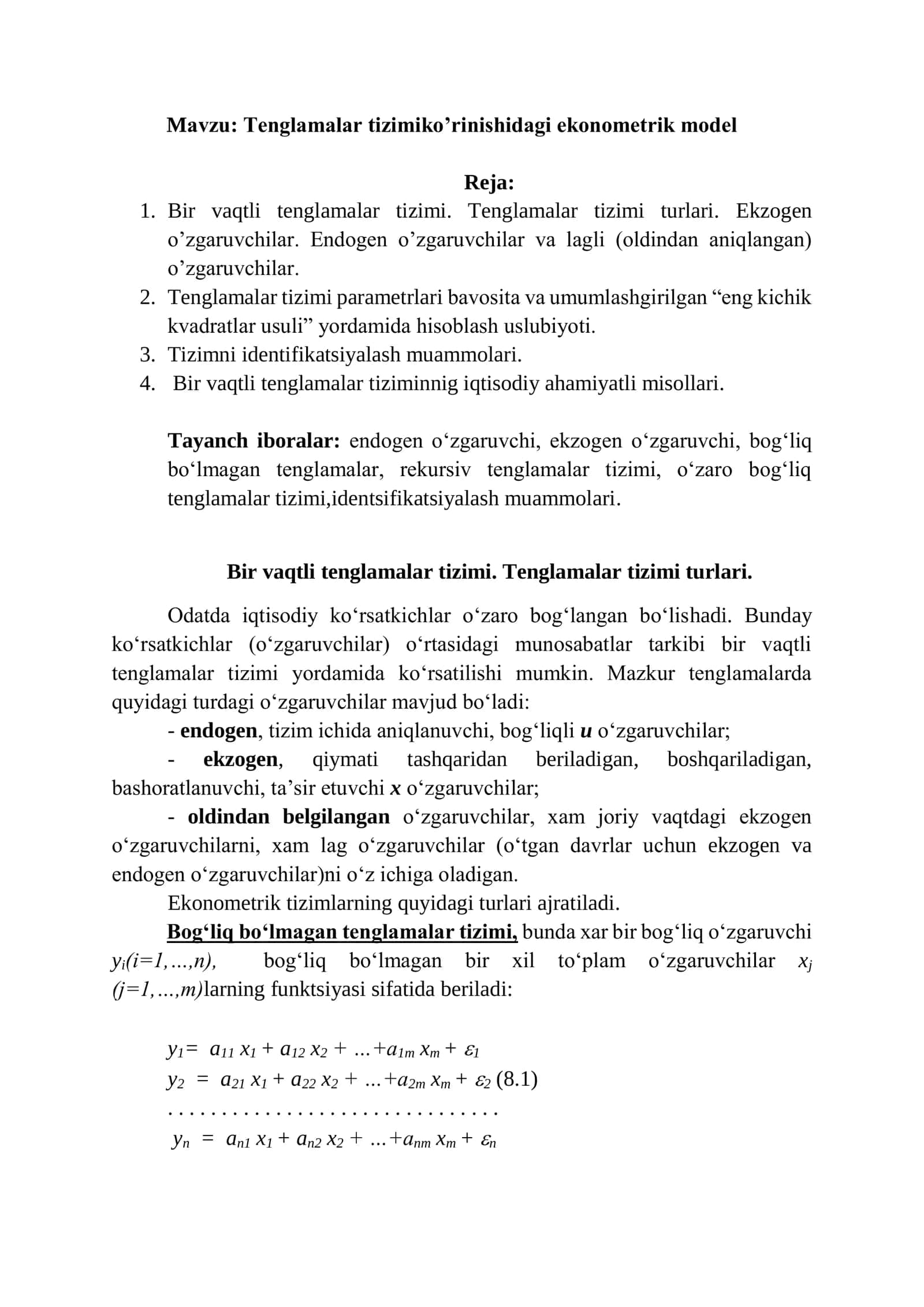 Tenglamalar tizimiko’rinishidagi ekonometrik model
