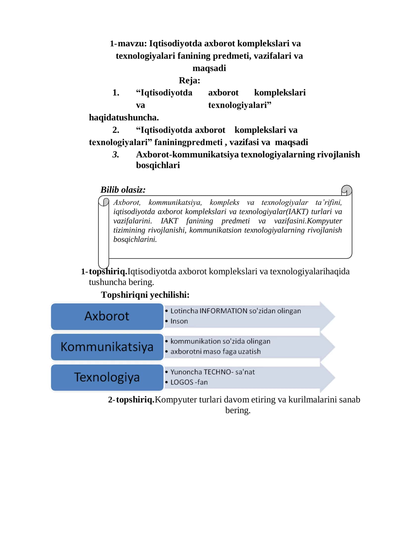 Iqtisodiyotda axborot komplekslari va texnologiyalari
