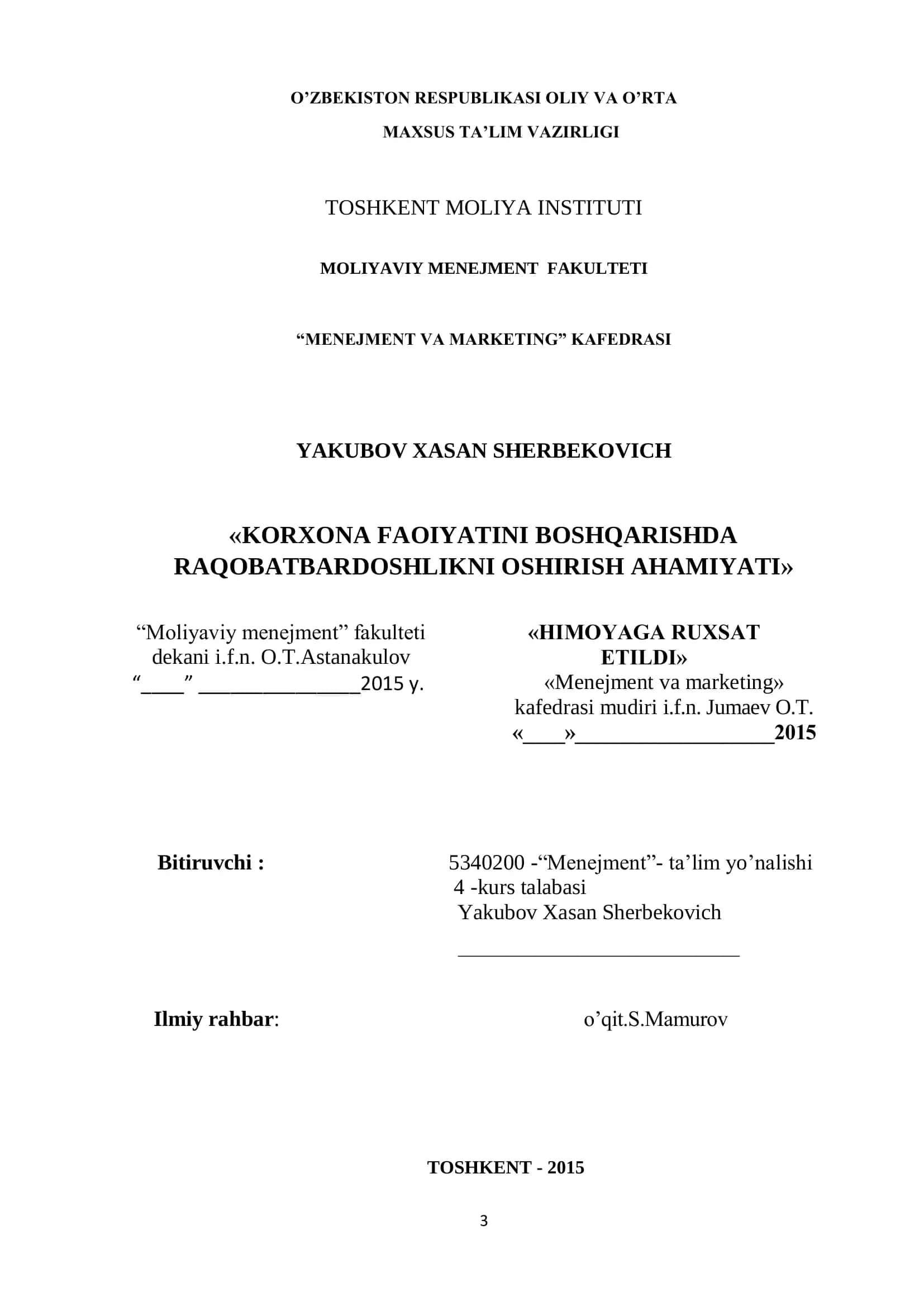 KORXONA FAOIYATINI BOSHQARISHDA RAQOBATBARDOSHLIKNI OSHIRISH AHAMIYATI