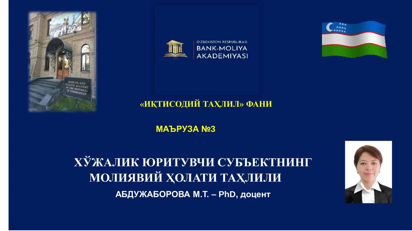 ХЎЖАЛИК ЮРИТУВЧИ СУБЪЕКТНИНГ МОЛИЯВИЙ ҲОЛАТИ ТАҲЛИЛИ
