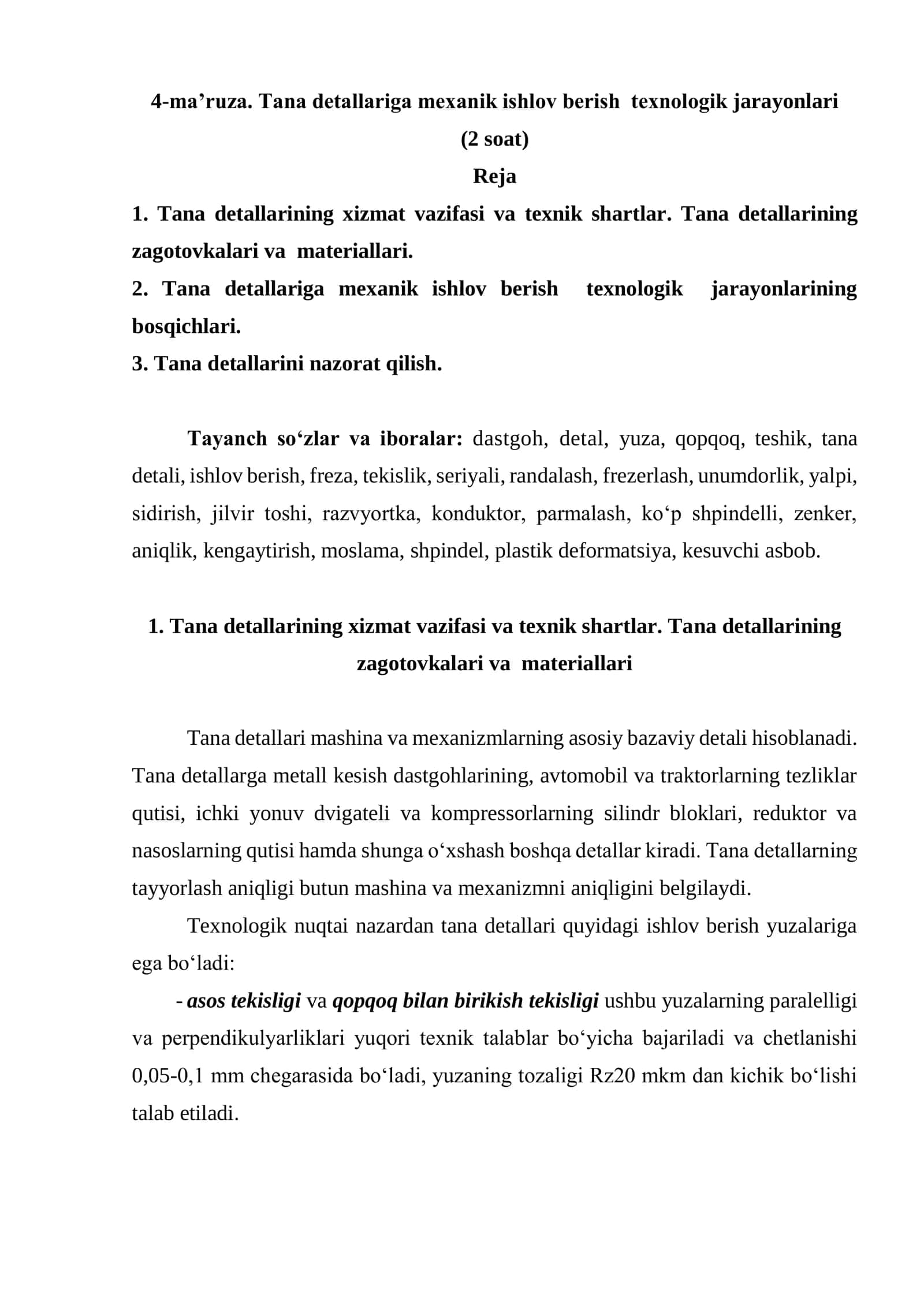 4-ma’ruza. Tana detallariga mexanik ishlov berish texnologik jarayonlari