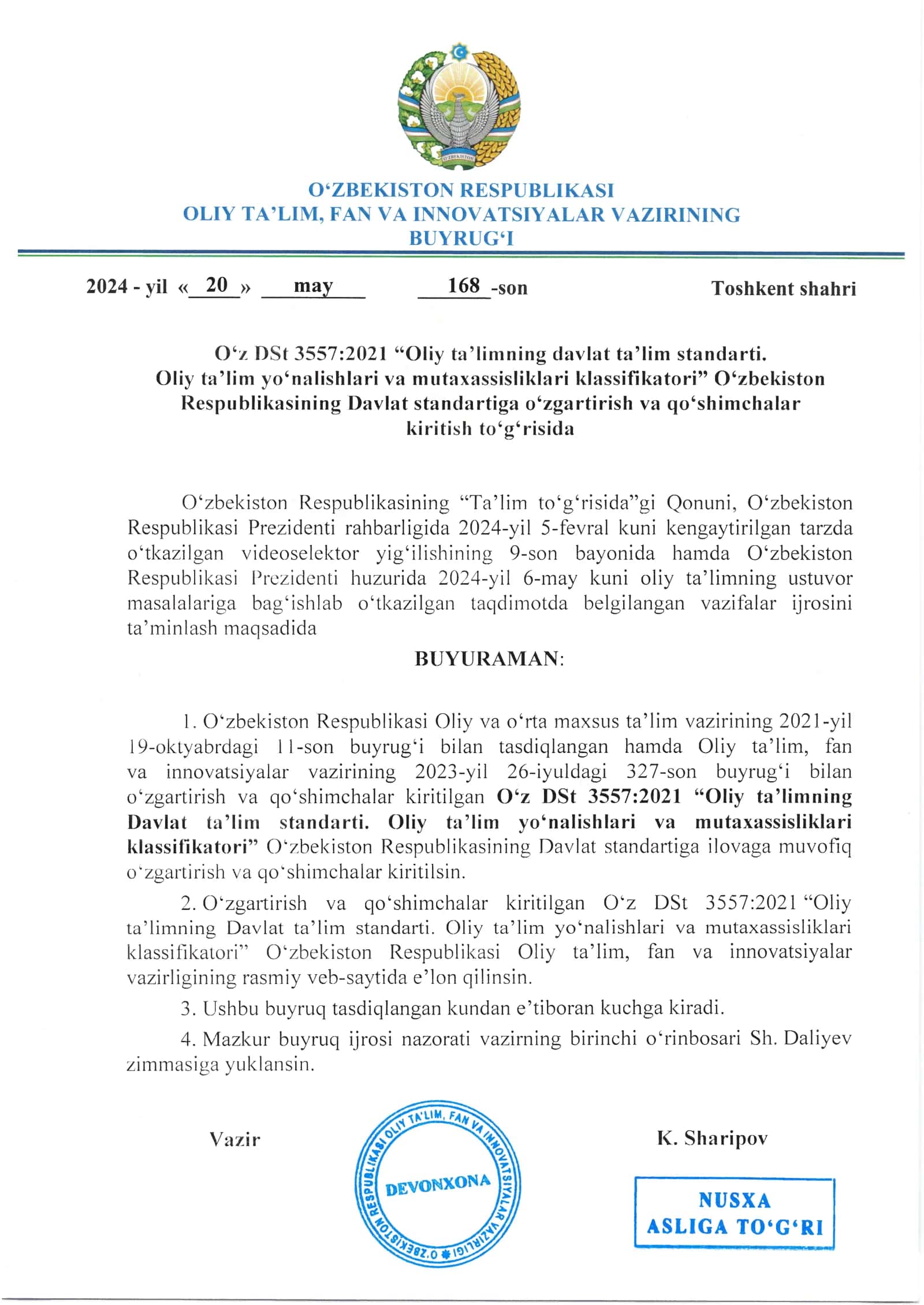 Oliy ta’limning Davlat ta’lim standard. Oliy ta’lim yo‘nalishlari va mutaxassisliklari klassifikatori