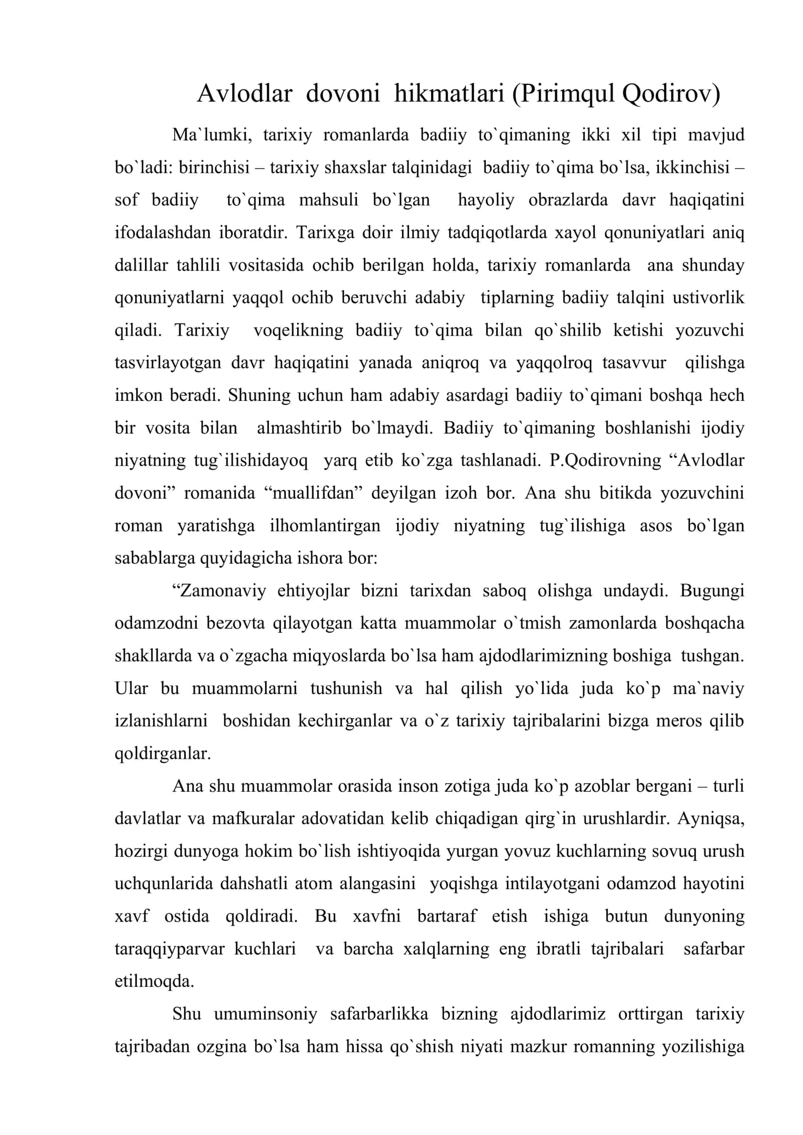 Avlodlar dovoni hikmatlari (Pirimqul Qodirov)