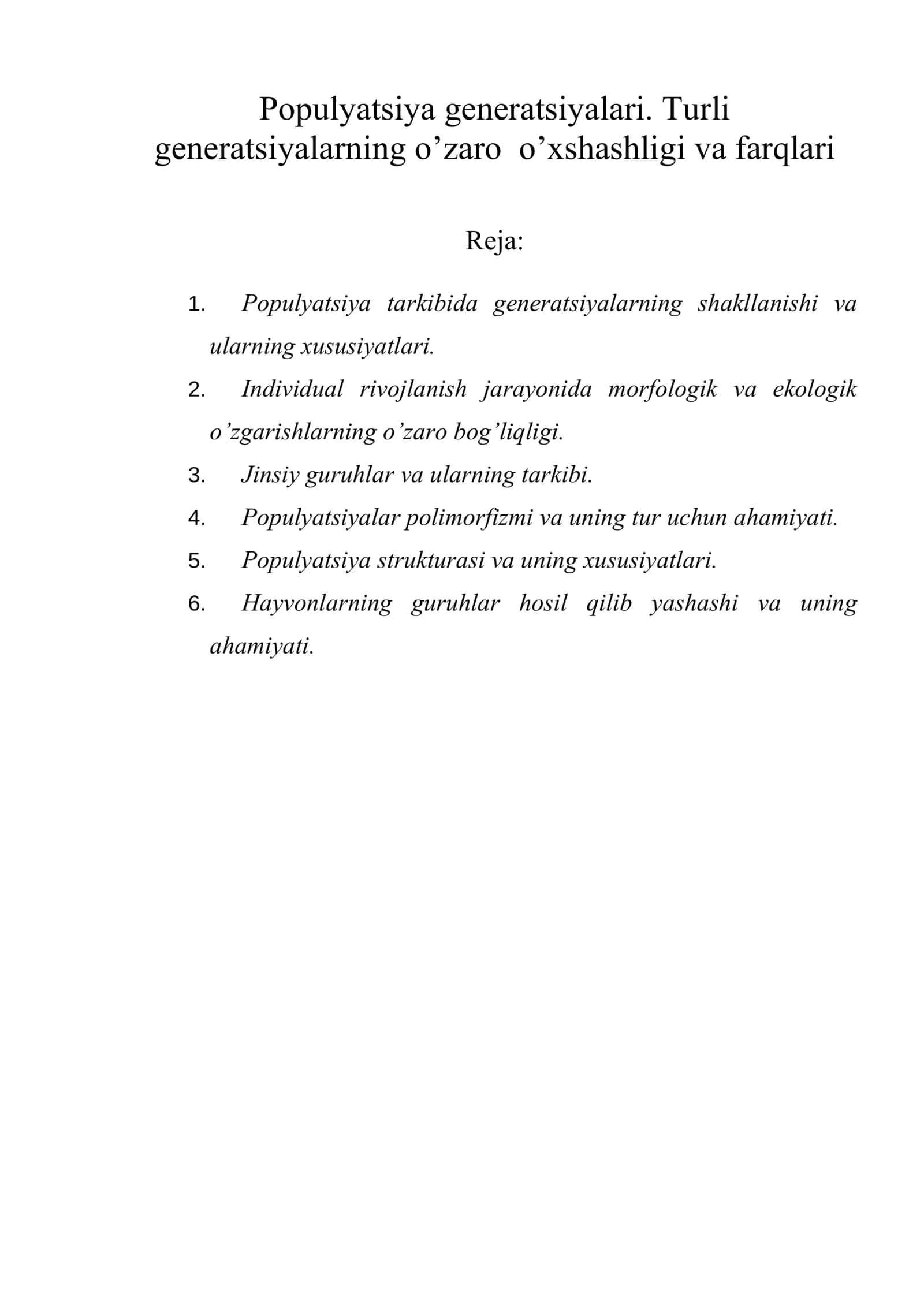 Populyatsiya generatsiyalari