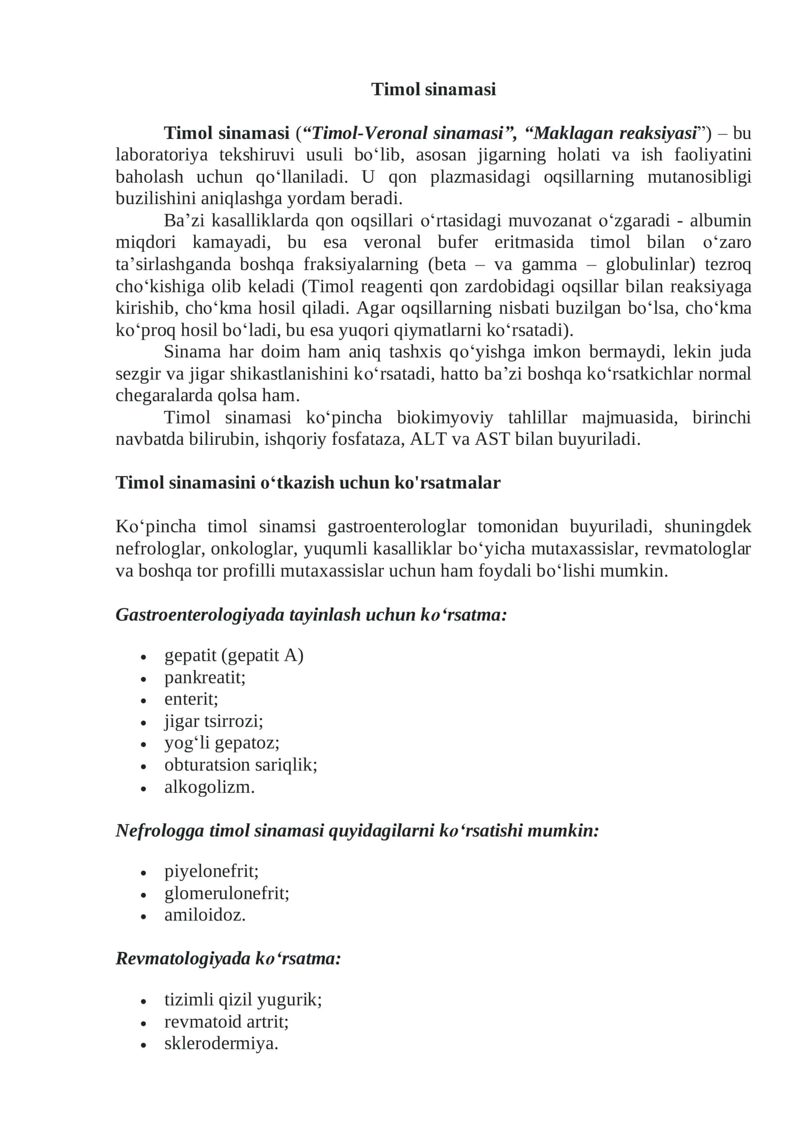 Timol sinámási