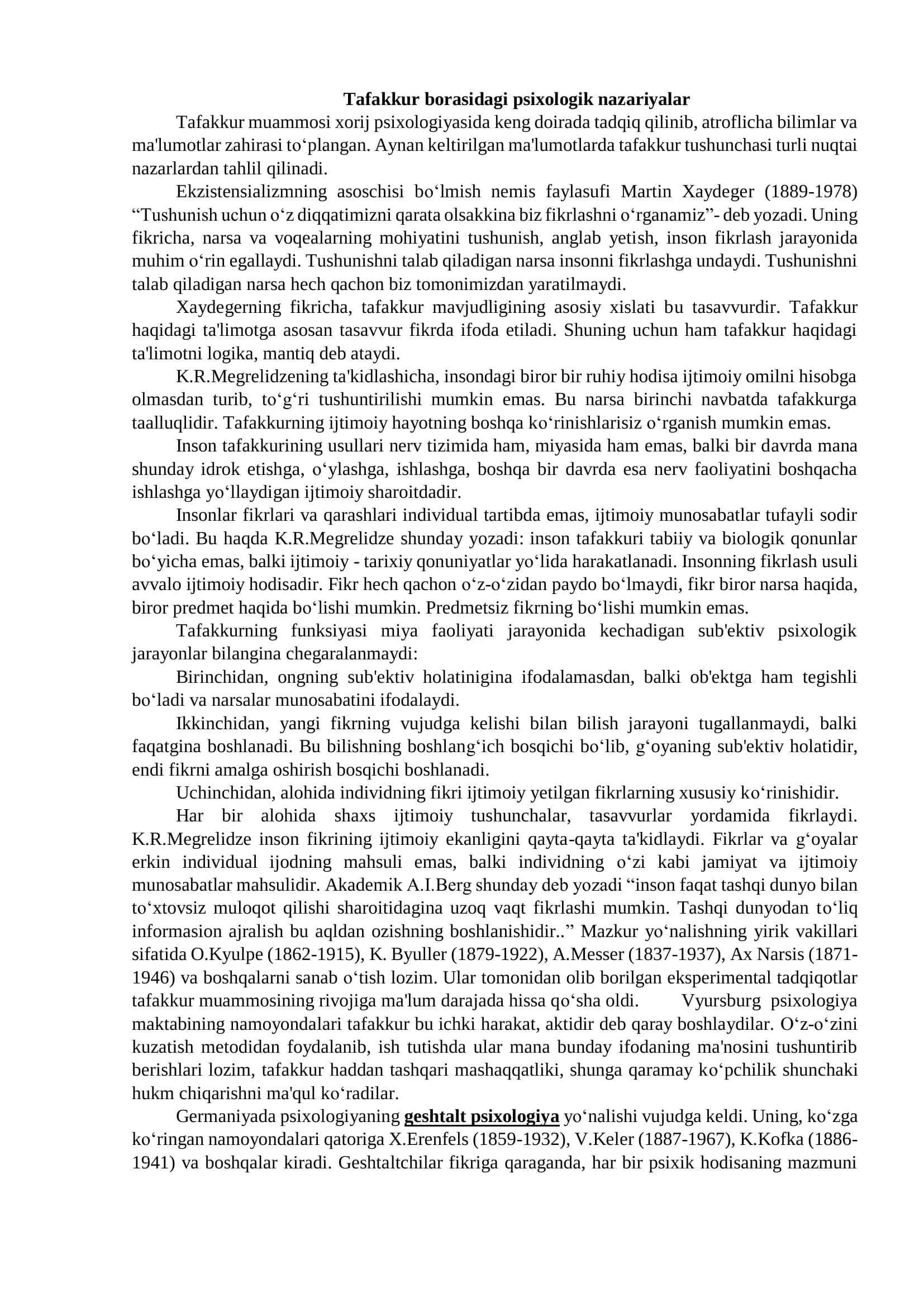 Tafakkur borasidagi psixologik nazariyalar