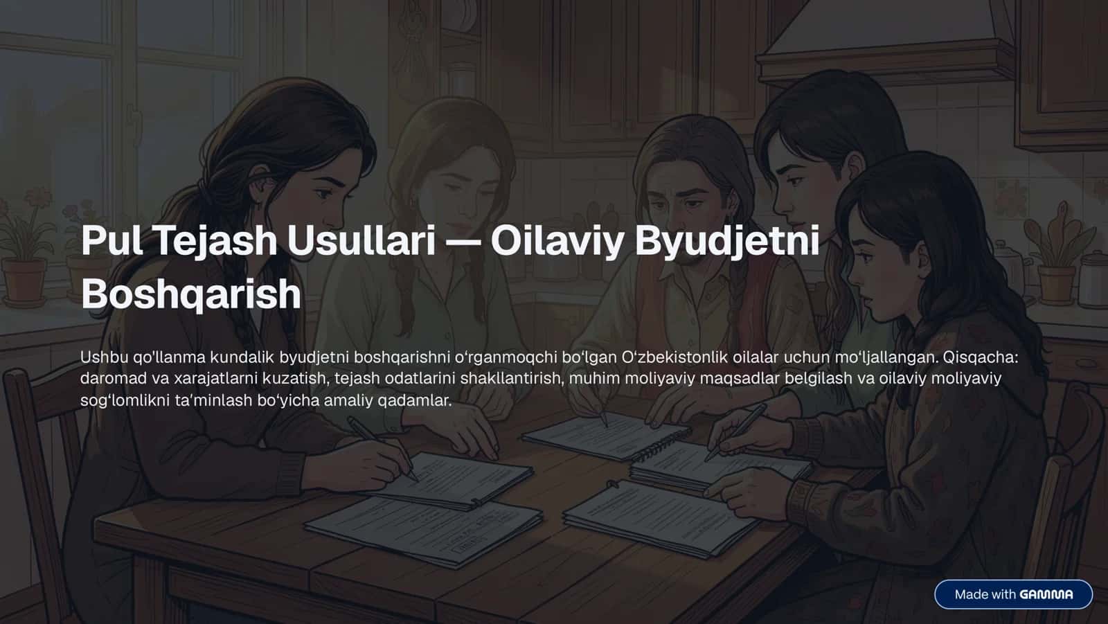 Pul tejash usullari