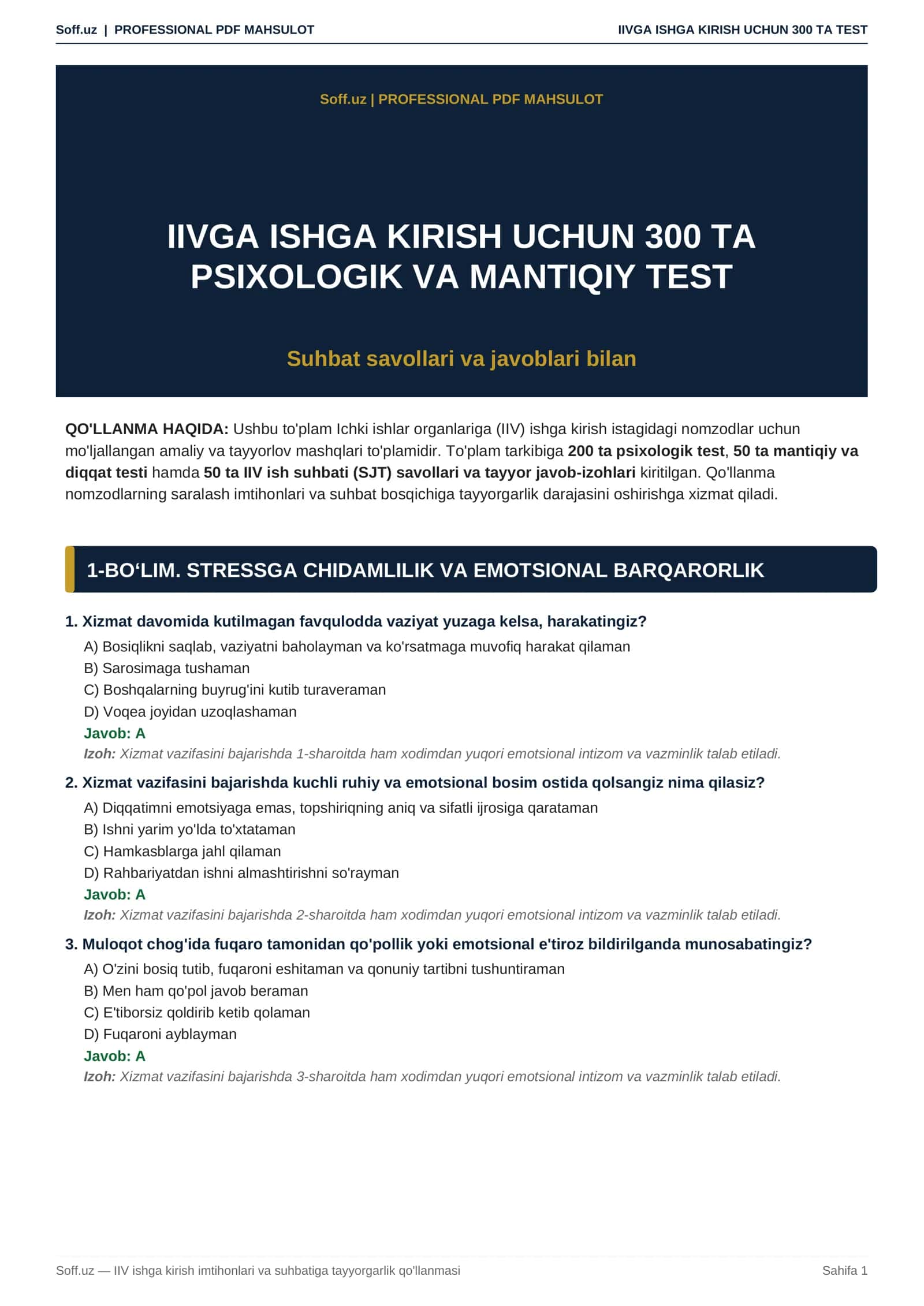IIVga ishga kirish uchun 300 ta psixologik va mantiqiy test + suhbat savollari