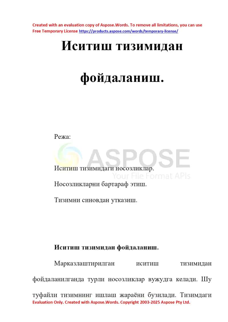 Иситиш тизимларини созлаш ва синаш (таqdimот)