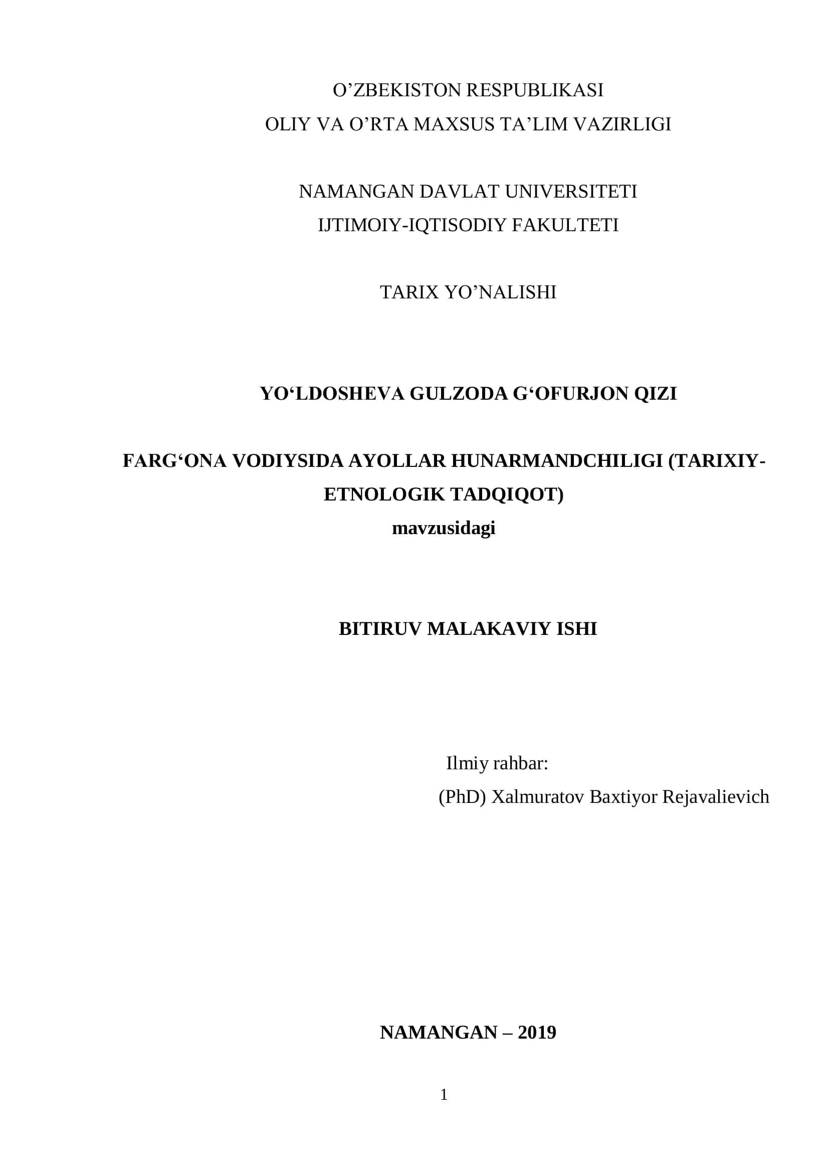 FARG‘ONA VODIYSIDA AYOLLAR HUNARMANDCHILIGI (TARIXIY-ETNOLOGIK TADQIQOT)