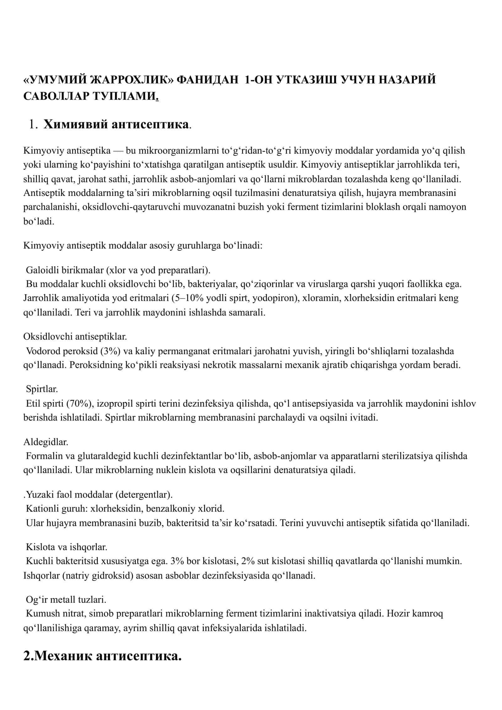 Kimyoviy antiseptiklar