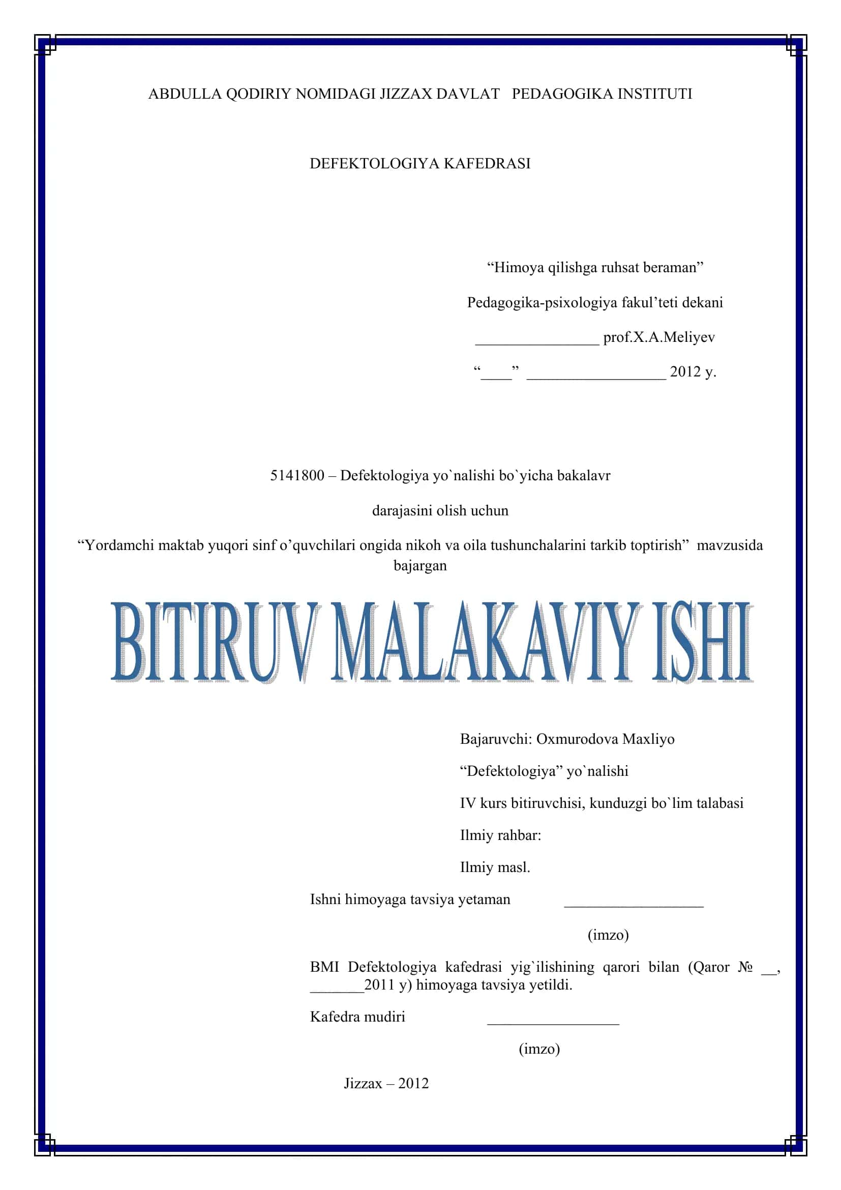 YORDAMCHI MAKTABNING BOSHLANG’ICH SINFLARIDA MATIMATIK SAVODXONLIKKA O’ RGATISHDA OLIB BORILADIGAN KOREKSION ISHLAR