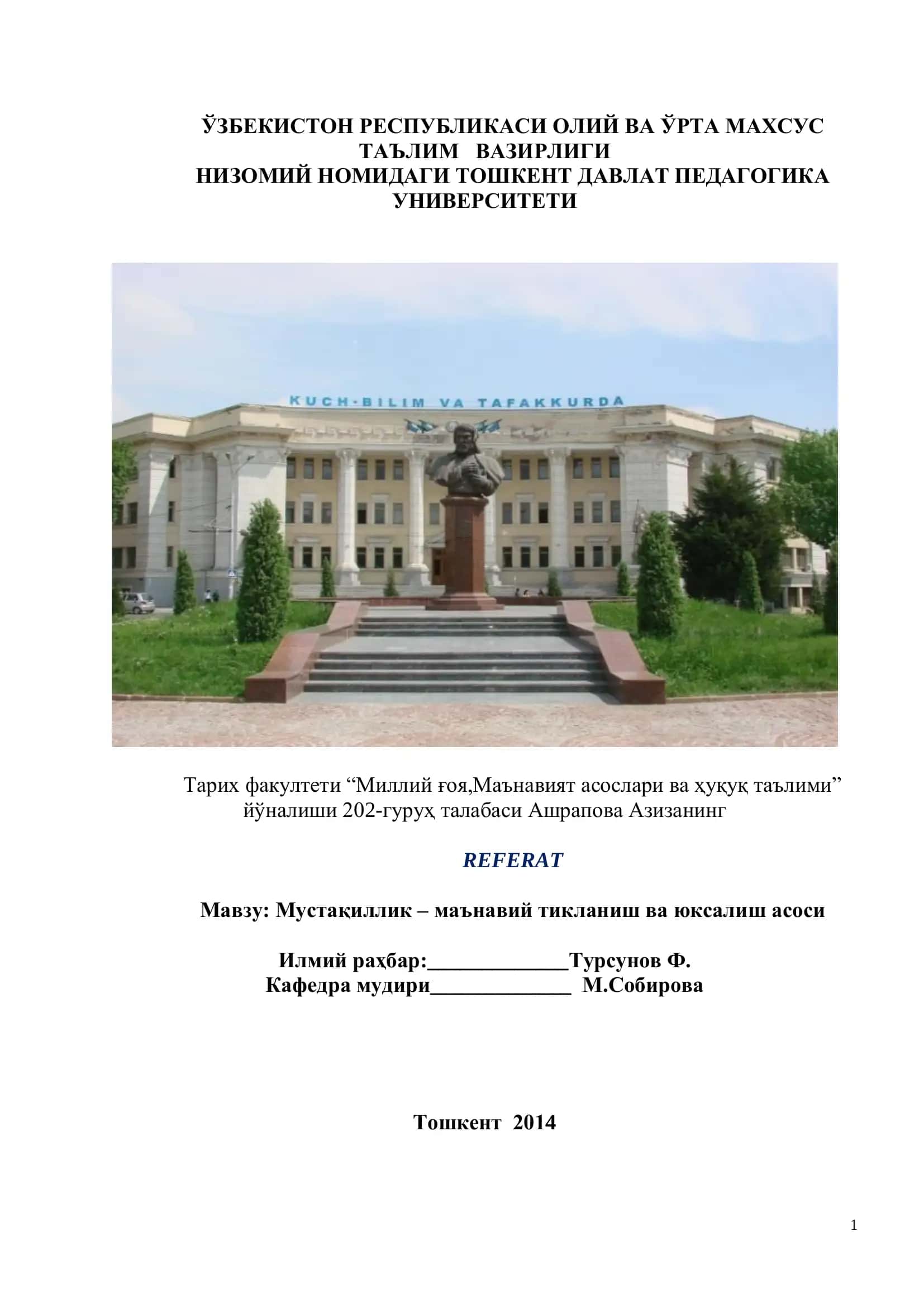 Мустақиллик – маънавий тикланиш ва юксалиш асоси