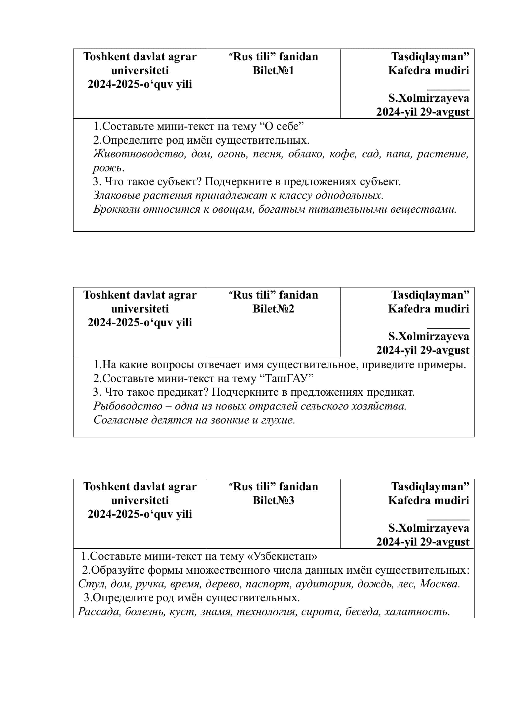“Rus tili” fanidan Bilet№1